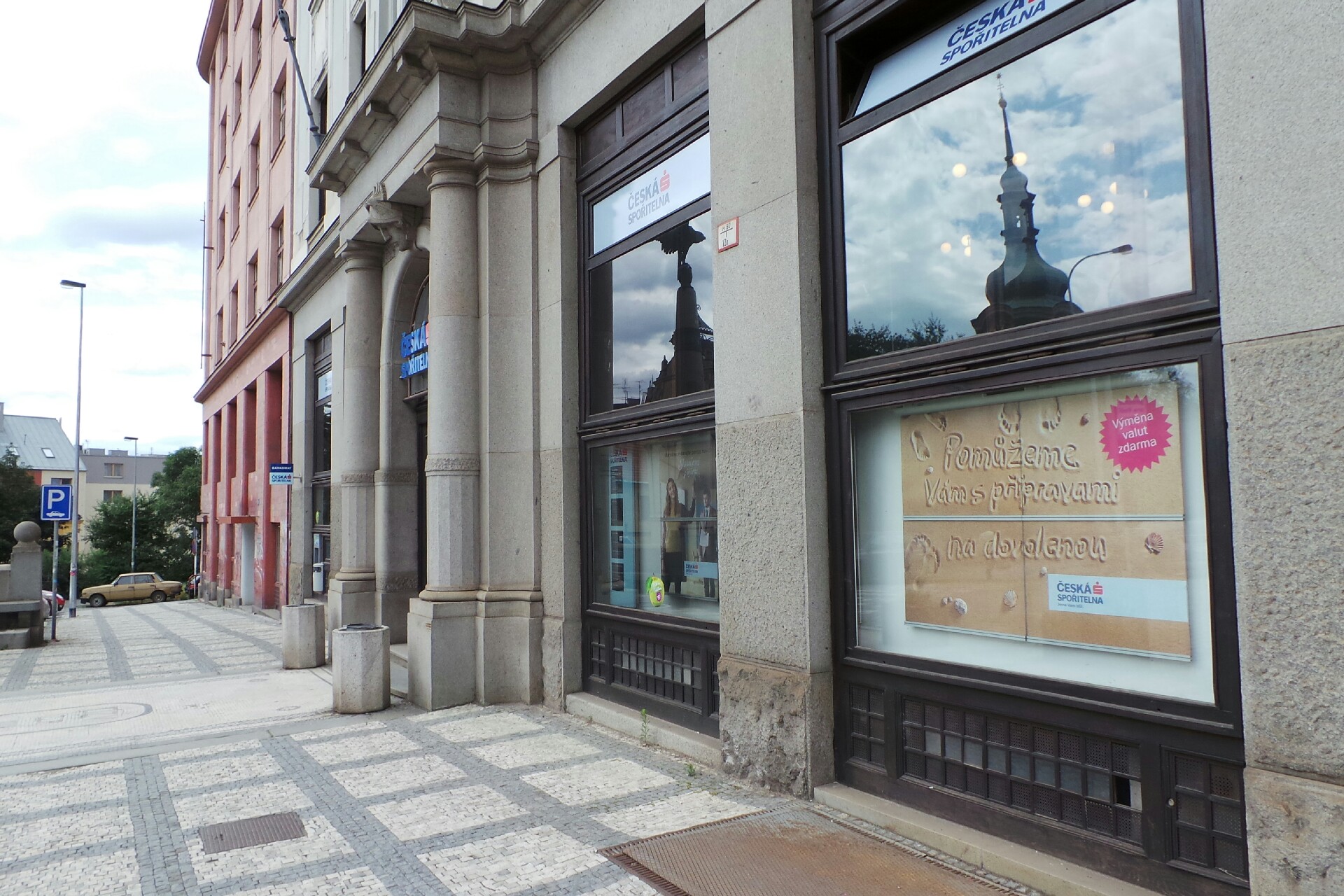 Česká spořitelna, a.s.