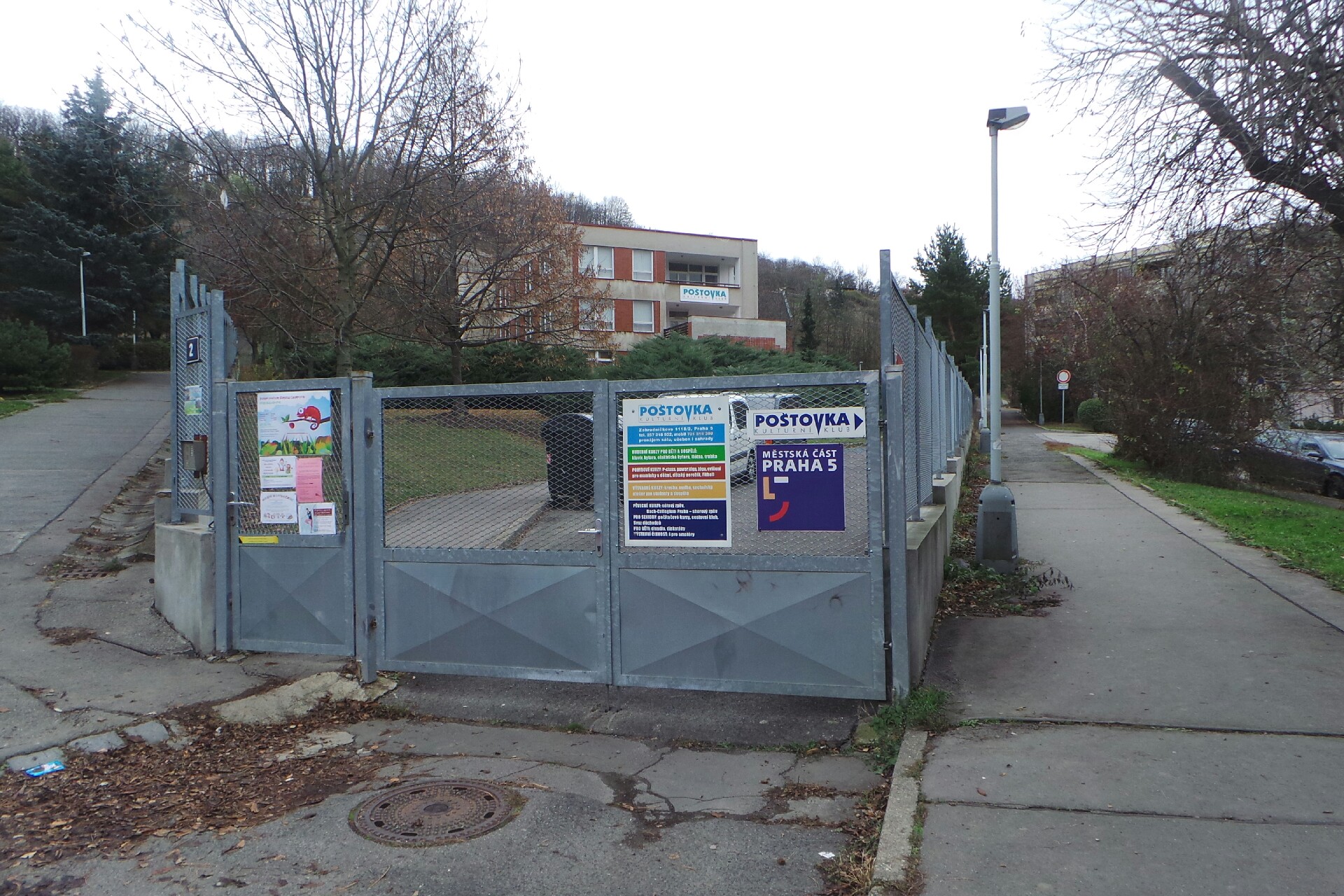 Kulturní centrum Prahy 5