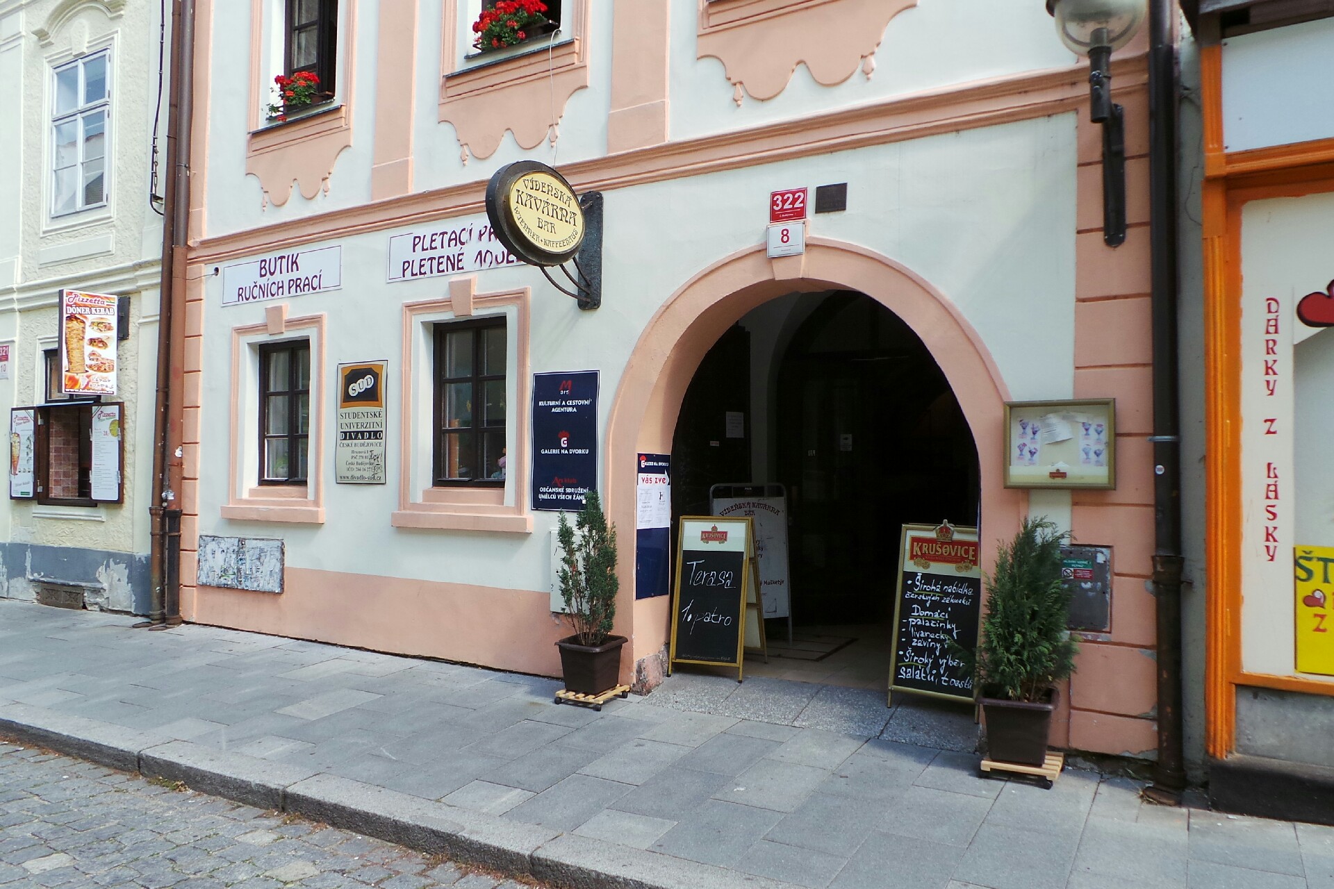 SUD - studentské universitní divadlo