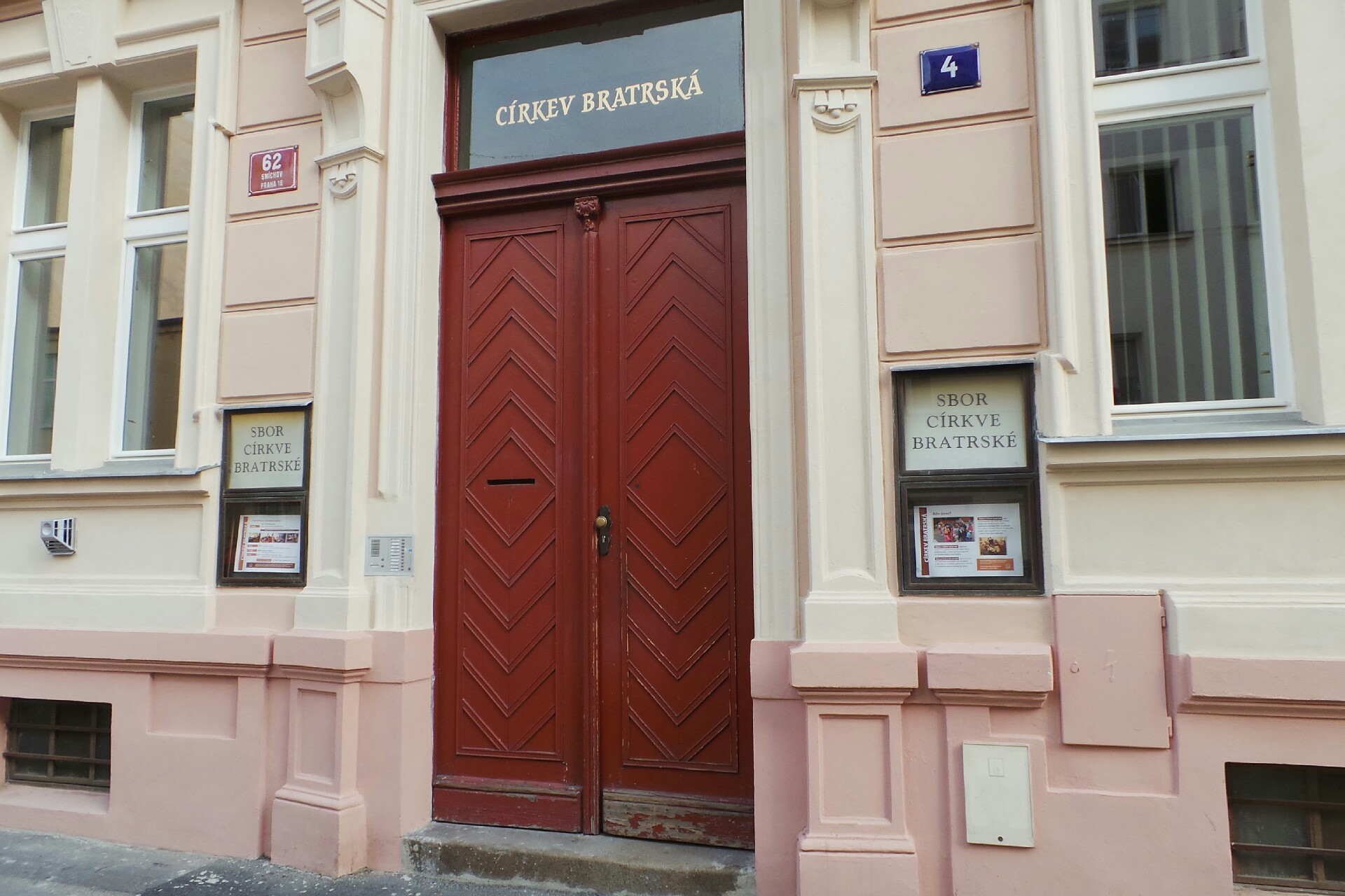 Sbor Církve bratrské v Praze 5 foto 1