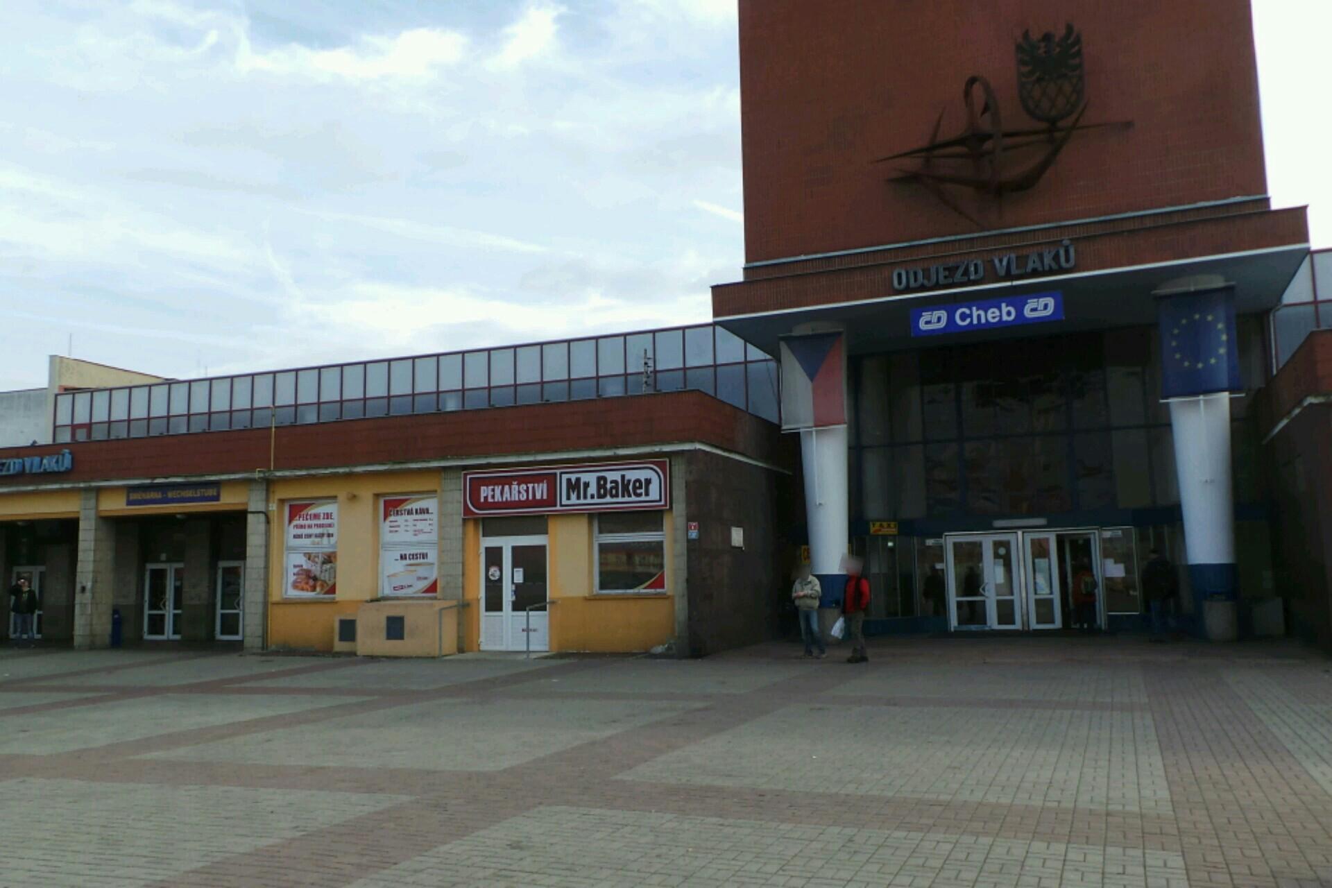 Bankomat České spořitelny foto 2