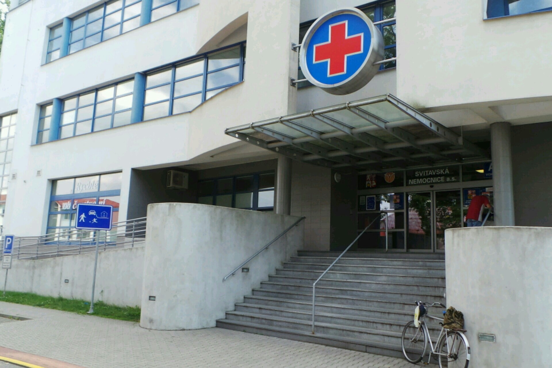 Mateřská škola Svitavy, Československé armády 9