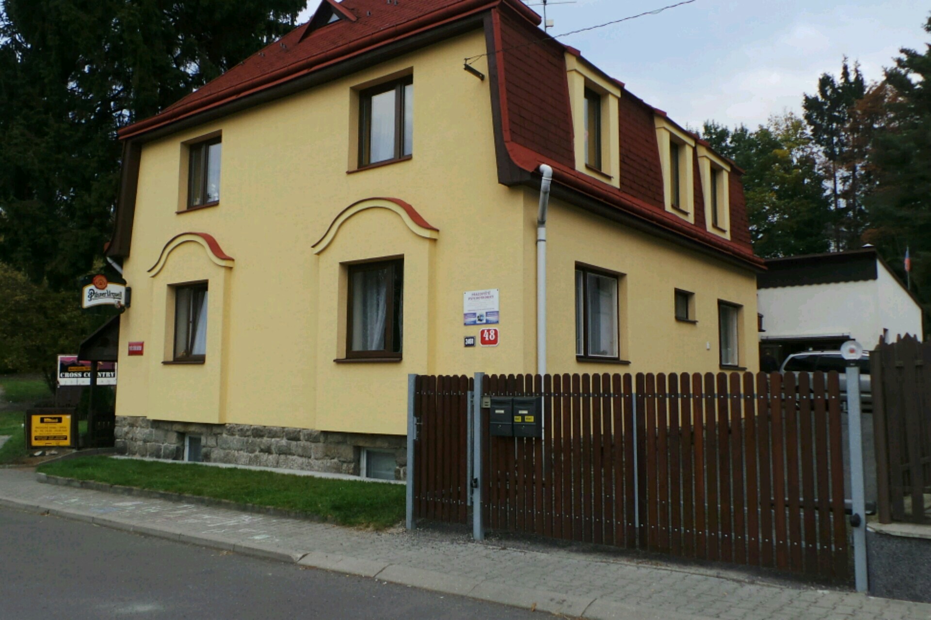 Umělecká agentura Petra