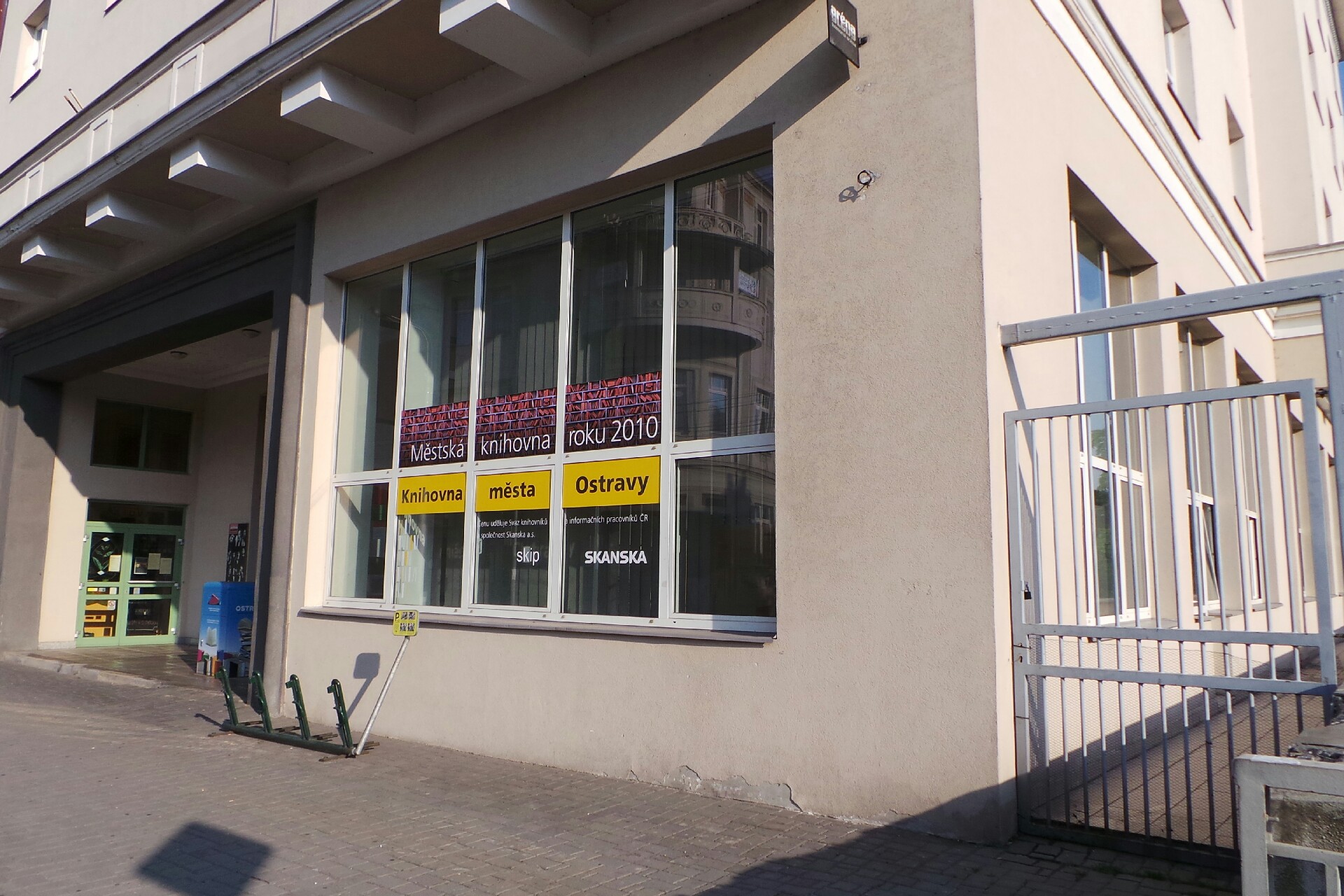 Knihovna města Ostravy foto 2