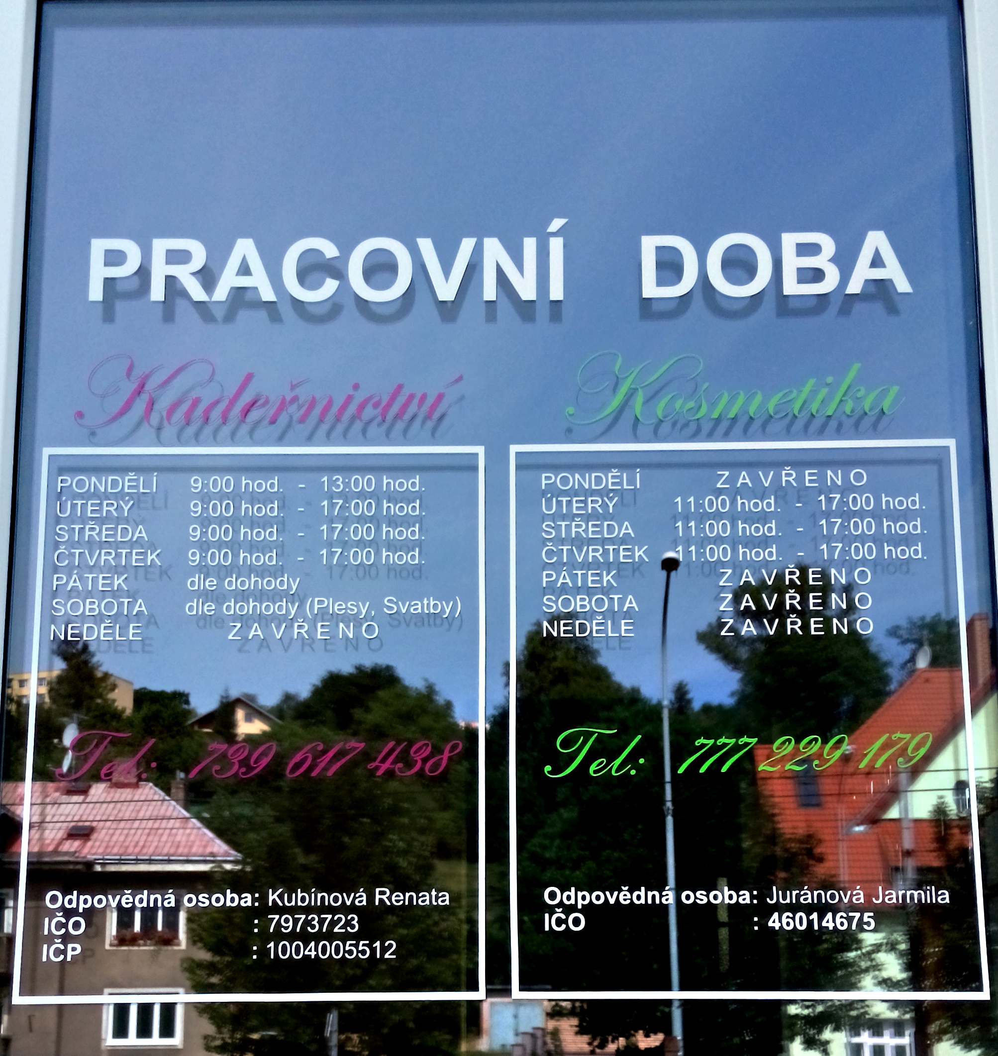 Salon Sofia foto 3