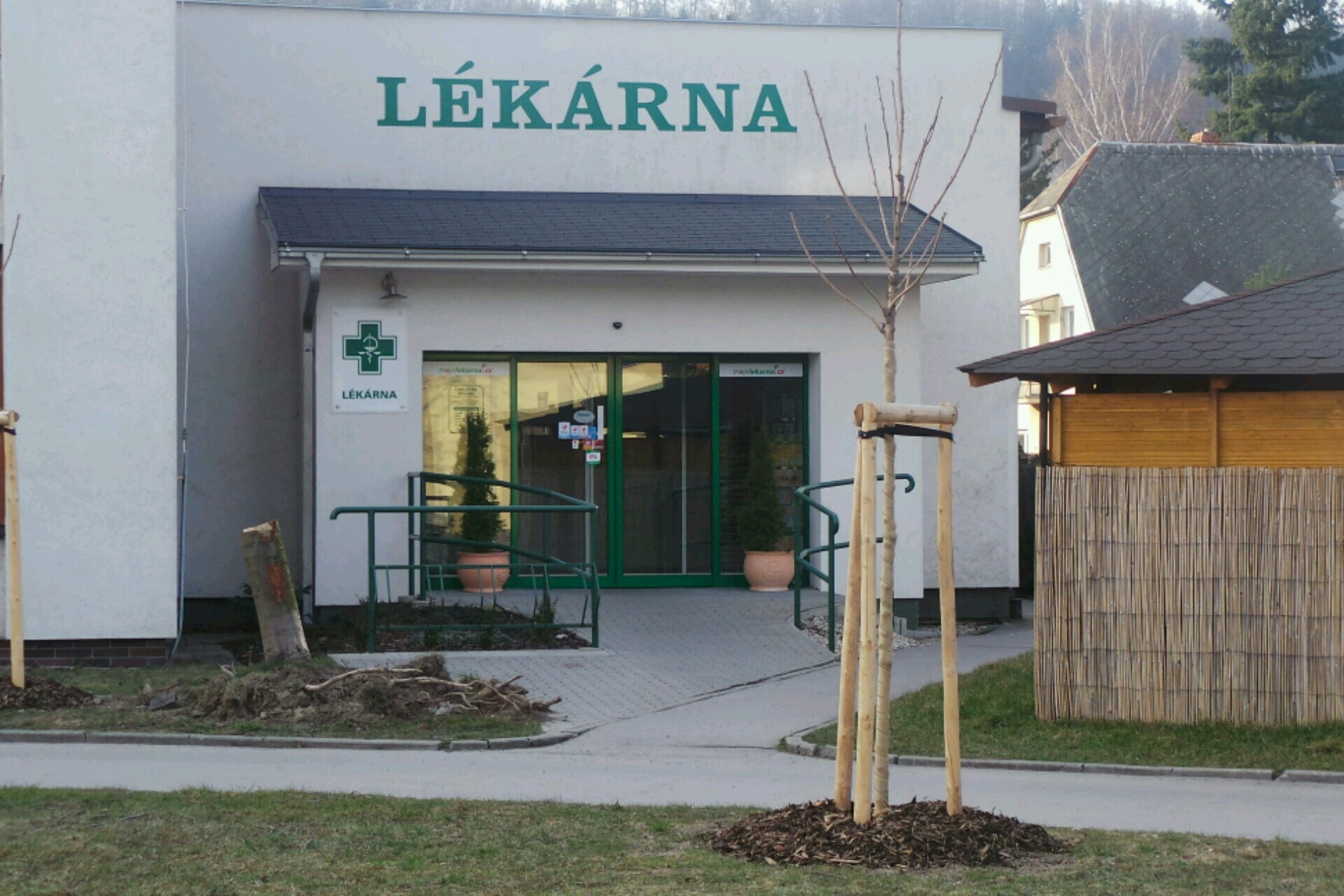 Lékárna Hradec foto 1