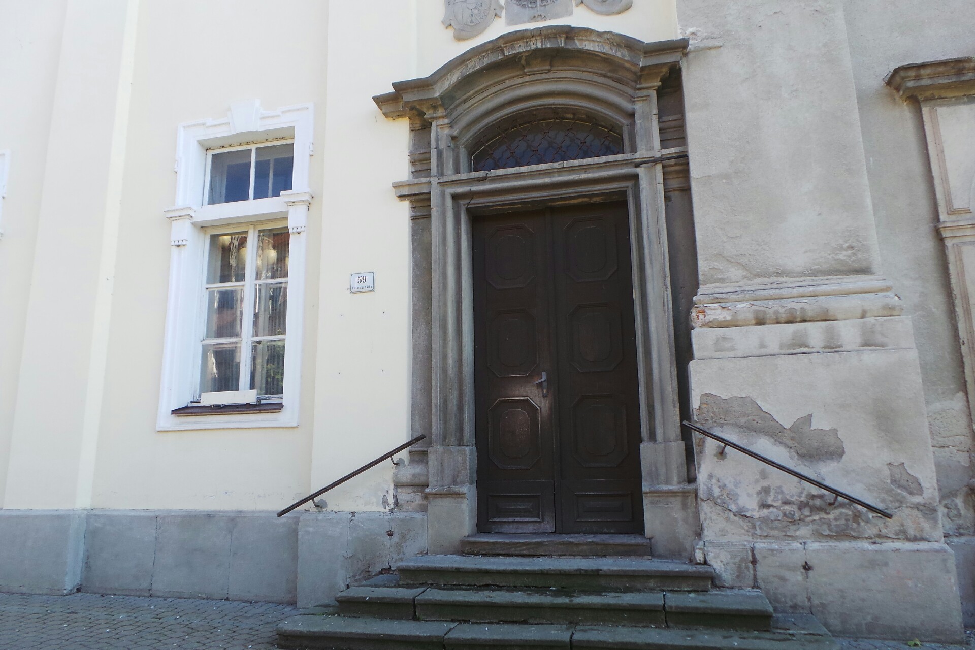 Střední škola a ZŠ Nové město nad Metují - Školní jídelna