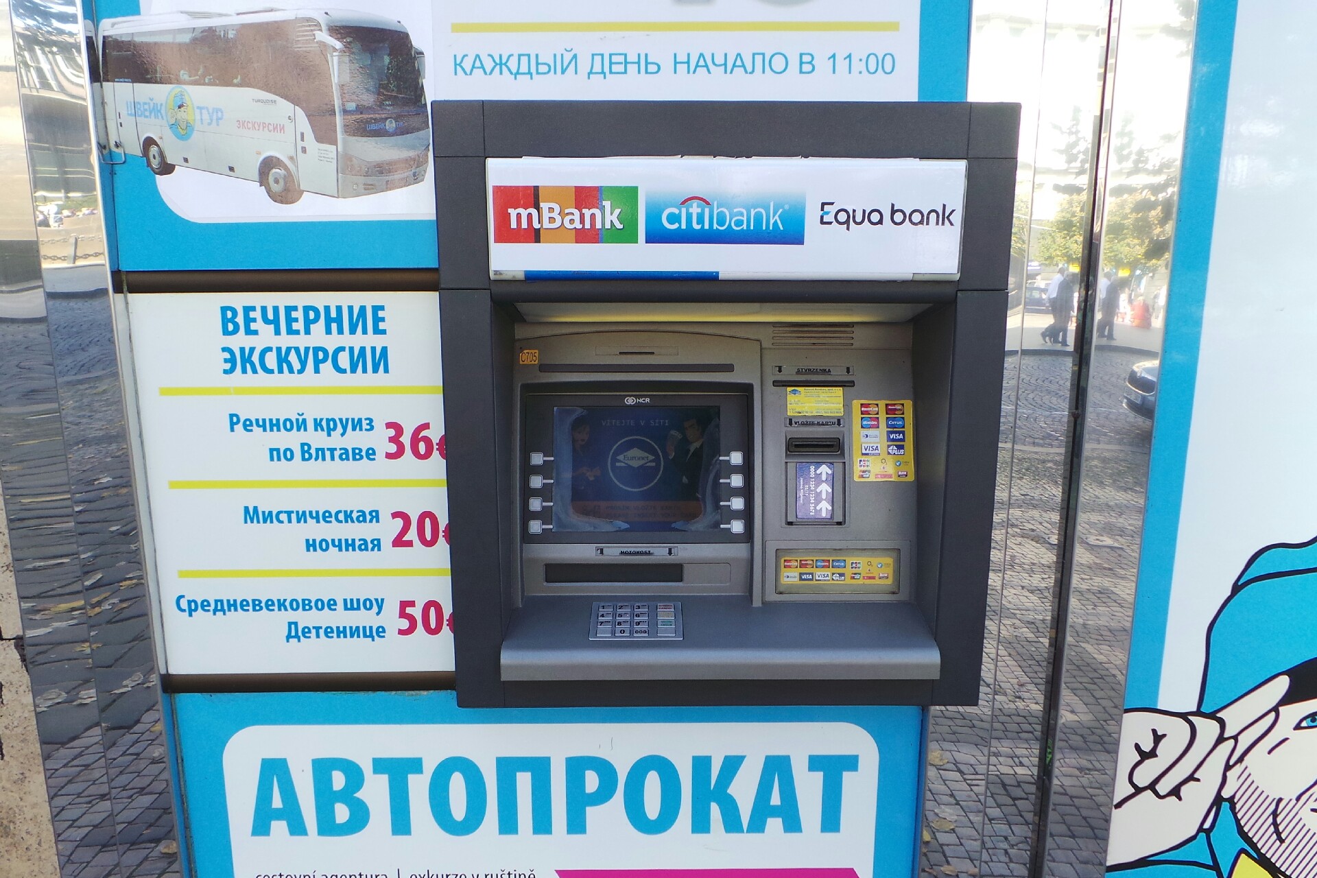 Bankomat Euronet foto 1