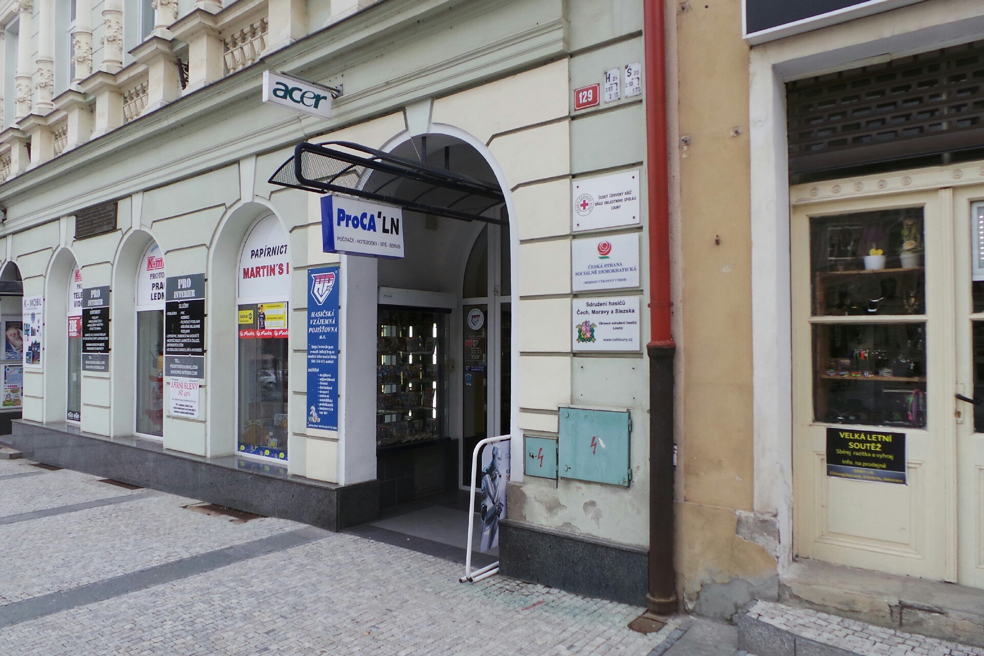 Sdružení hasičů Čech, Moravy a Slezska - Louny