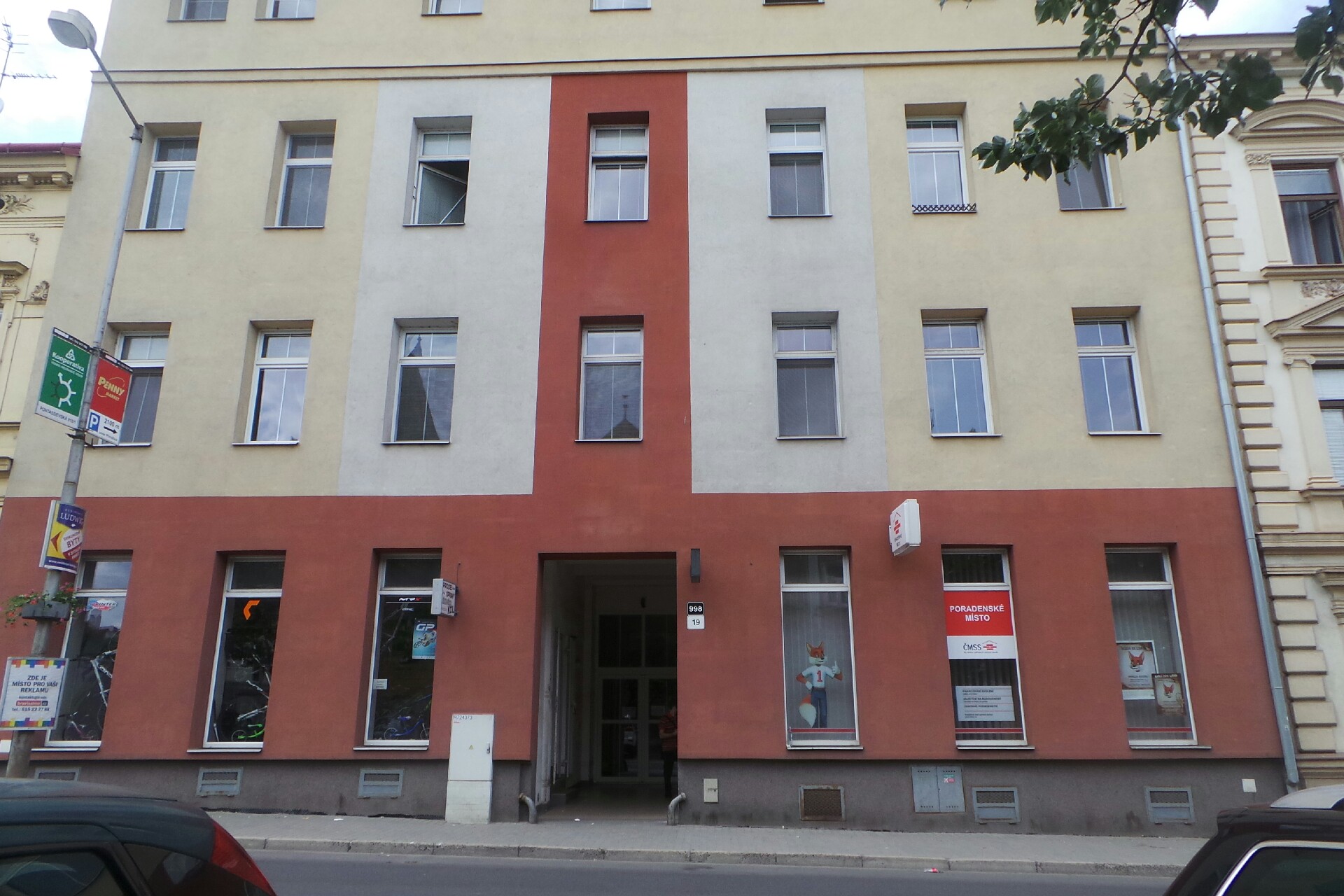 Dimitrios Papastergiadis