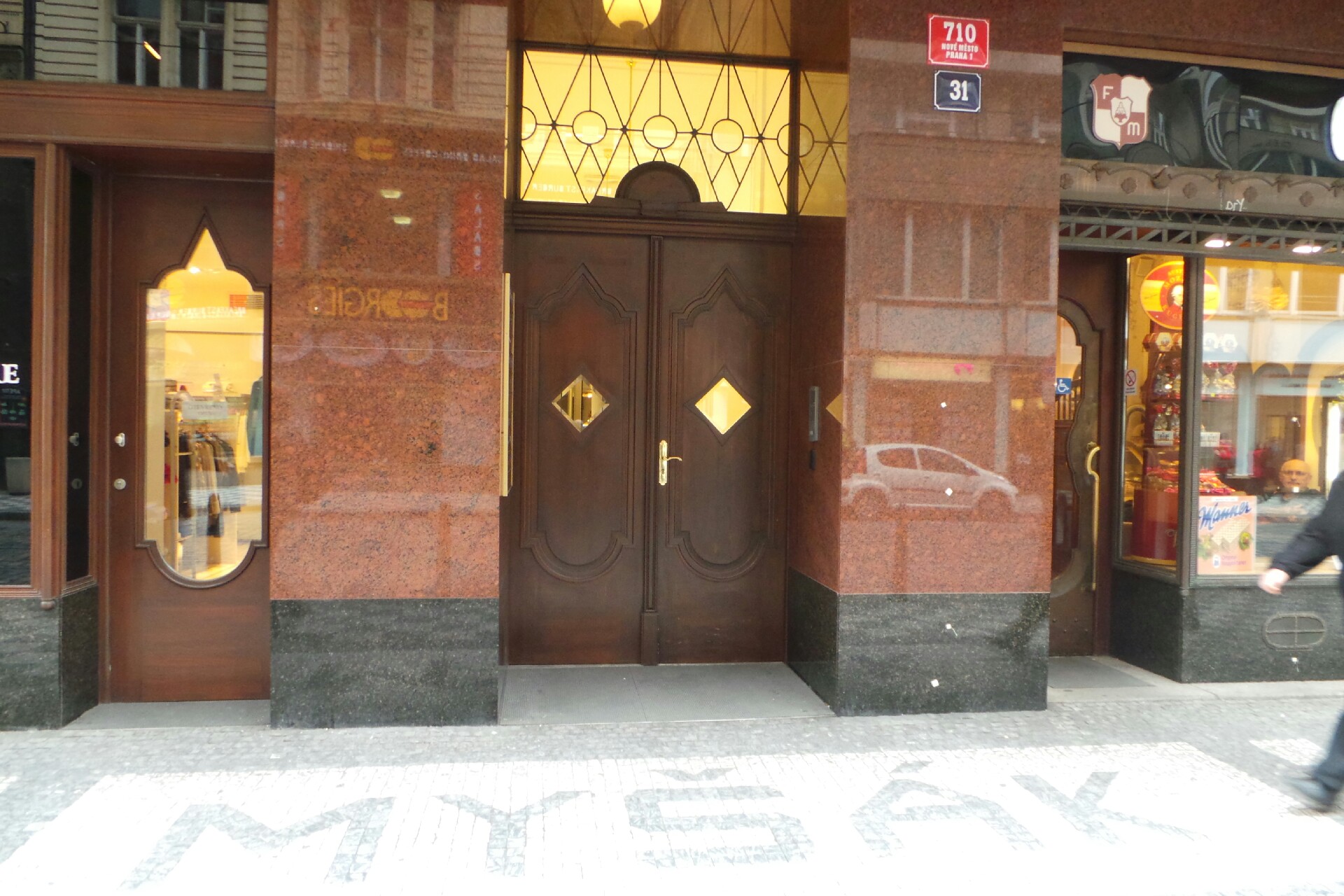 Vivian Software, s.r.o.