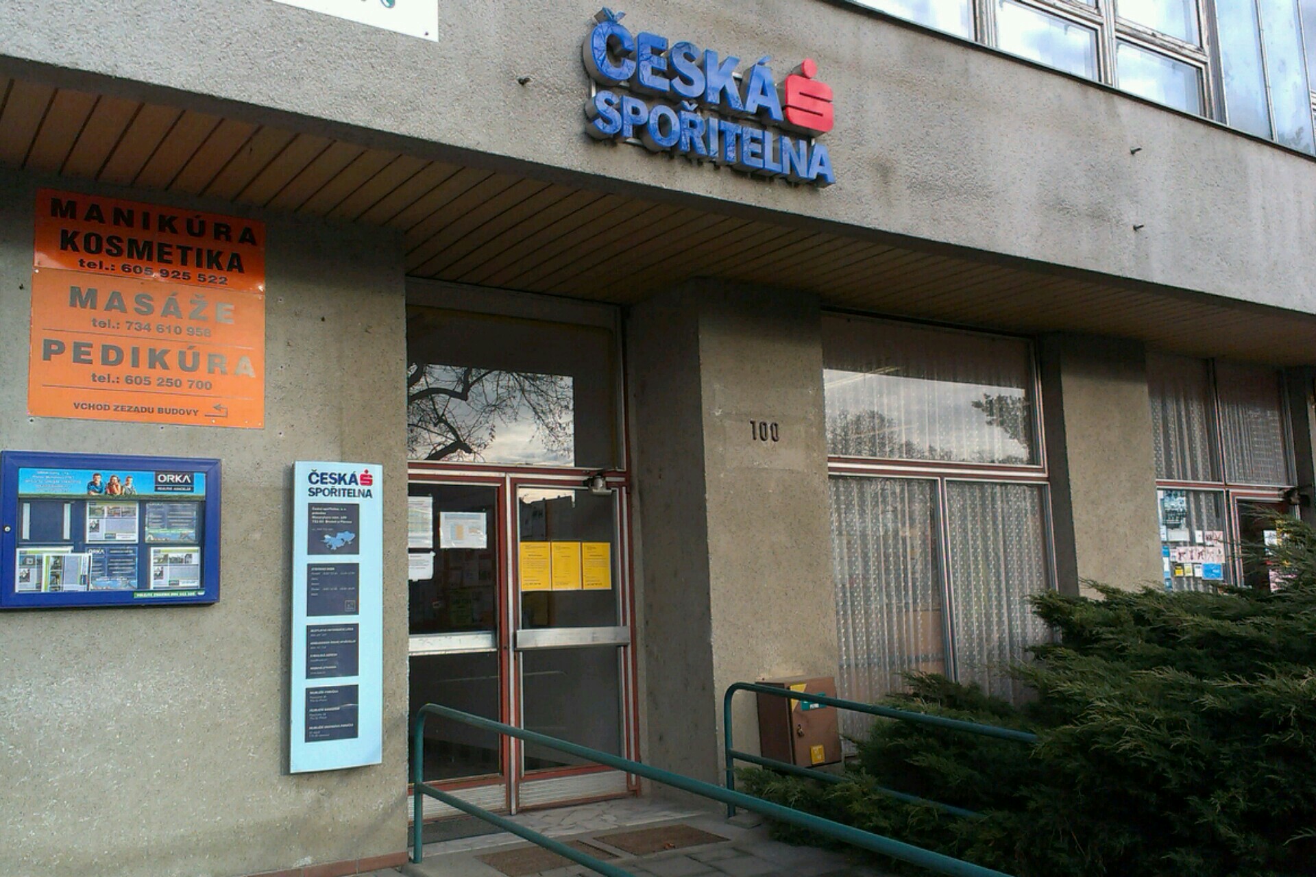 Studio péče o tělo - Veronika Karbulová foto 1