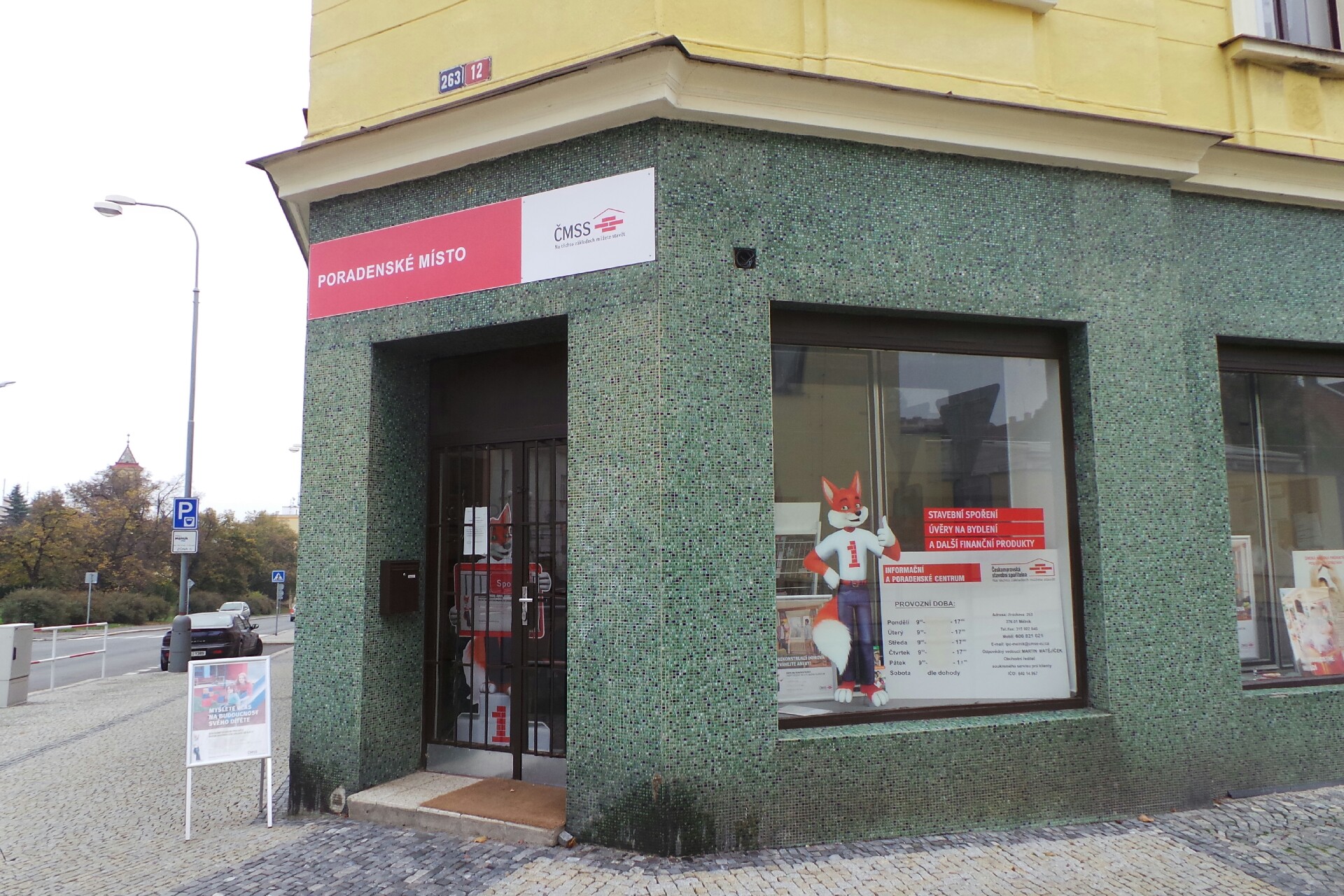 Gabriela Kišová - finanční poradenství foto 1