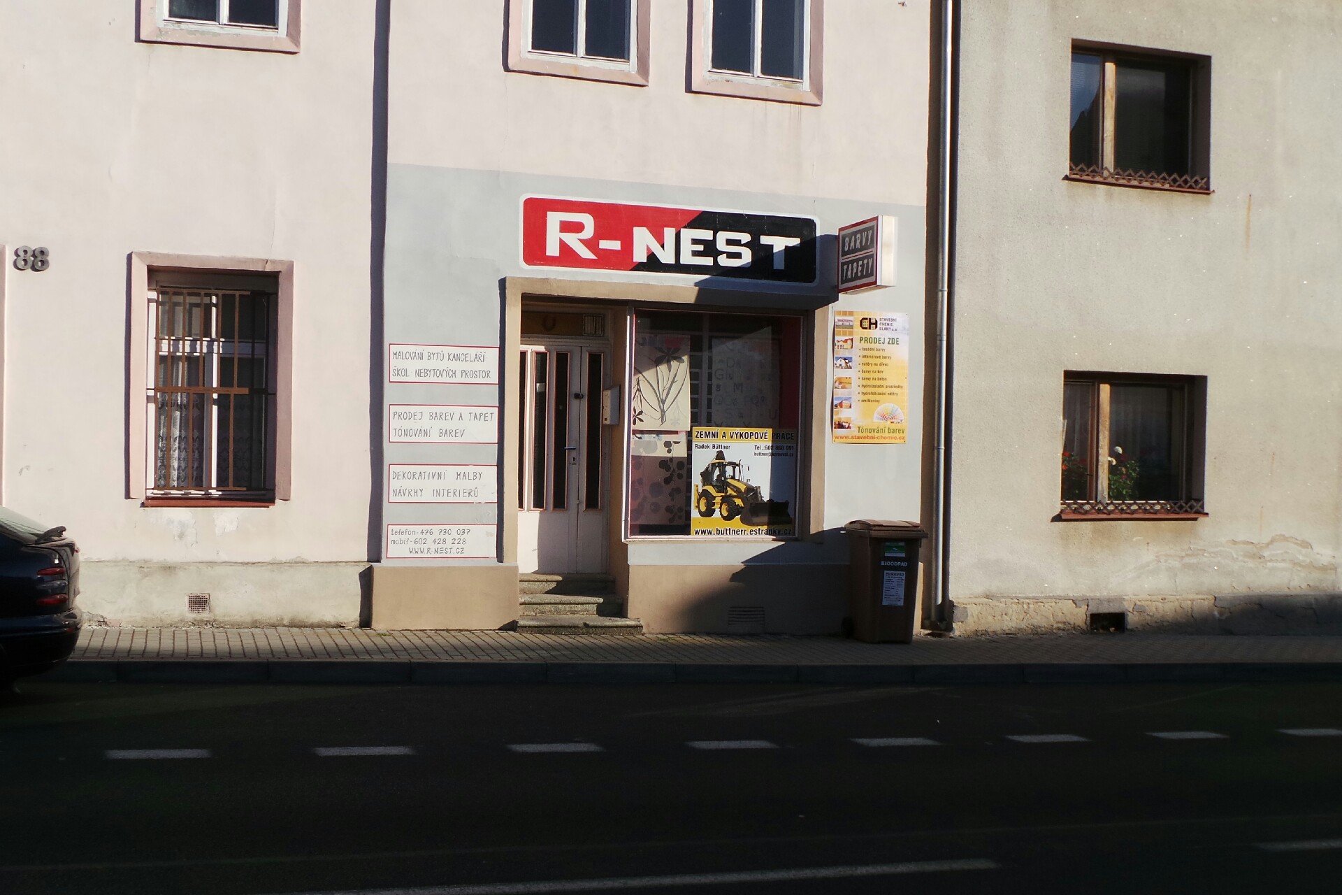R-nest