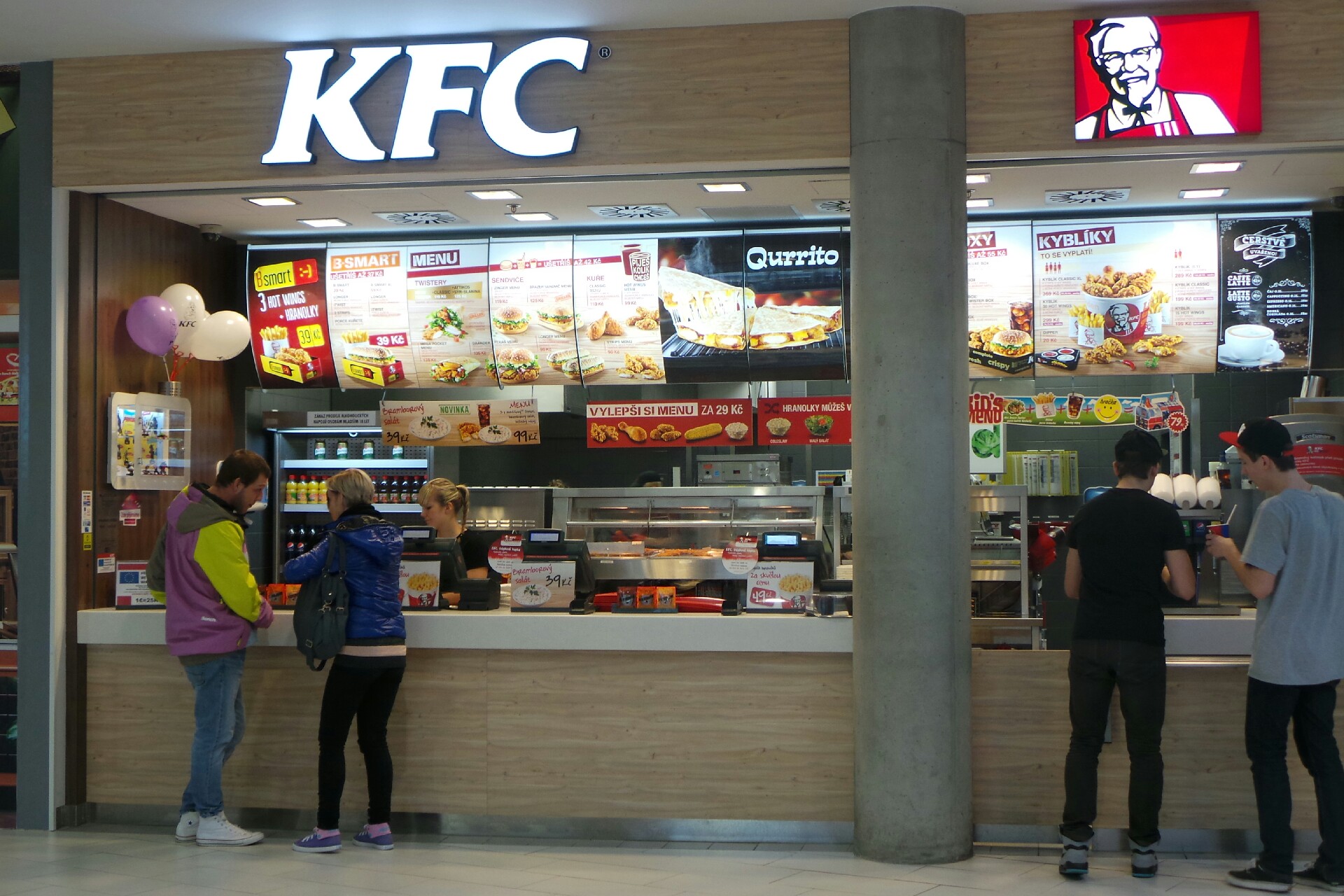 KFC foto 6