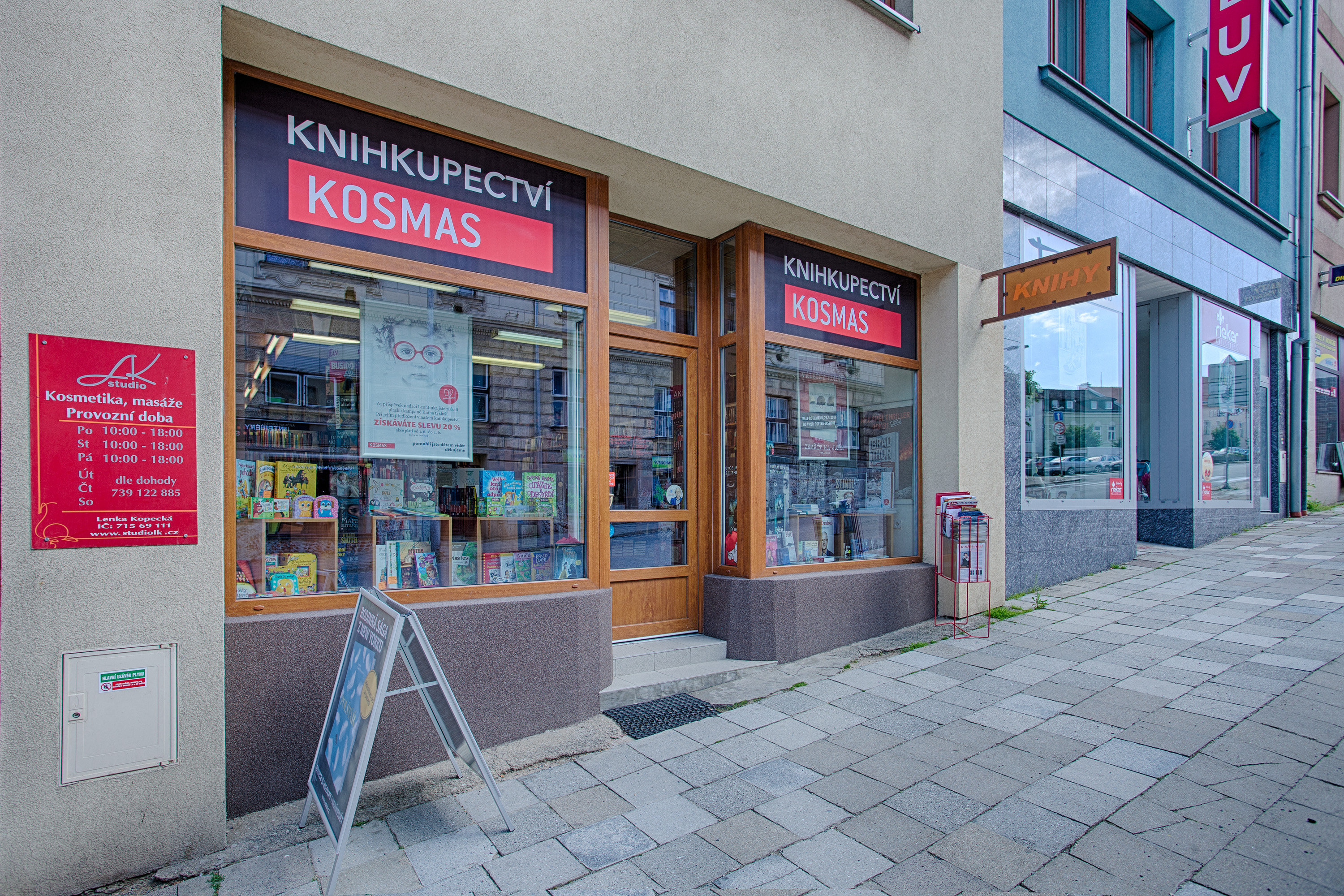 KOSMAS foto 4