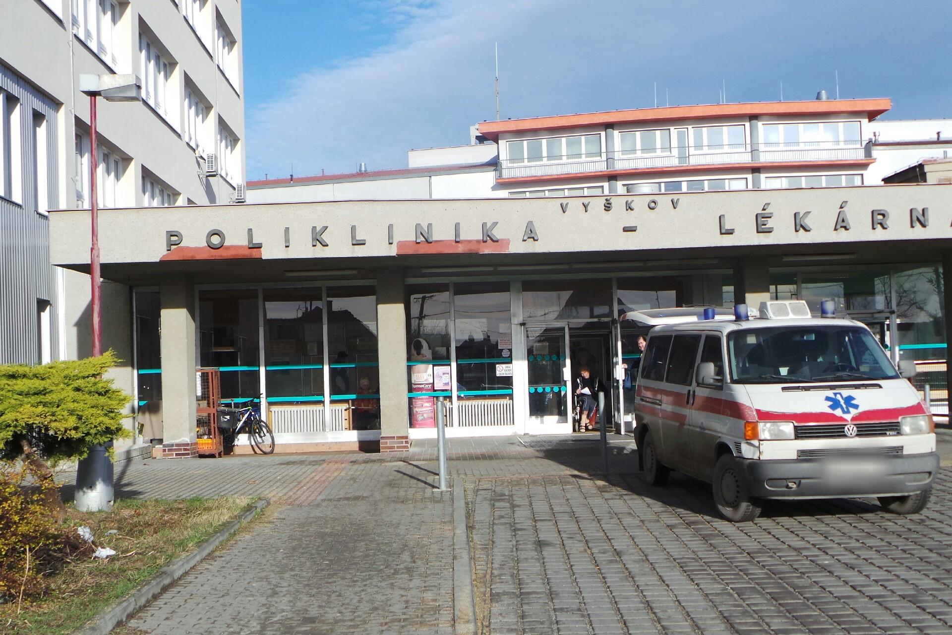 Poliklinika Nemocnice Vyškov foto 2