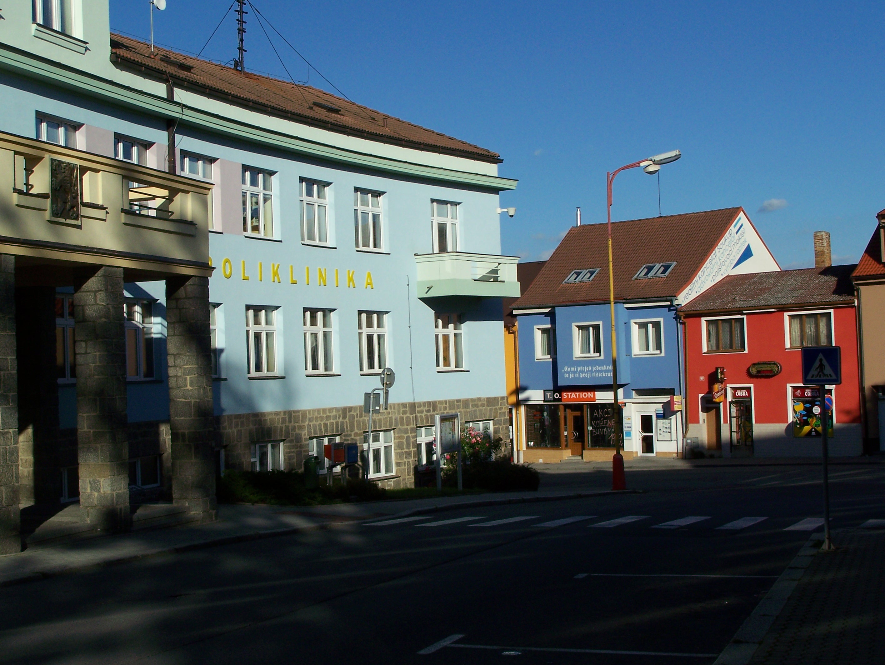 POLIKLINIKA  MILEVSKO foto 2