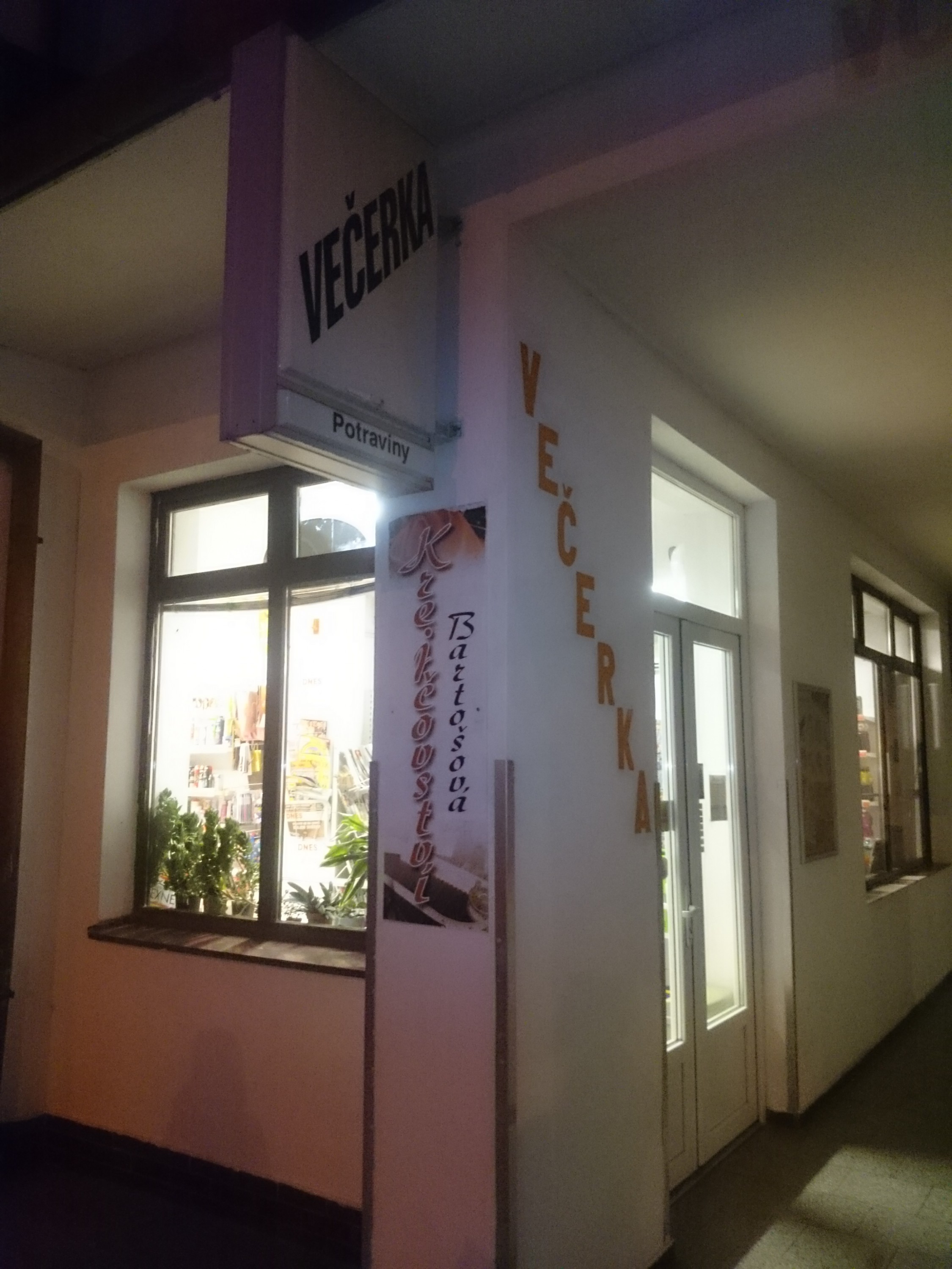 Můjobchod - Večerka Hustopeče foto 2