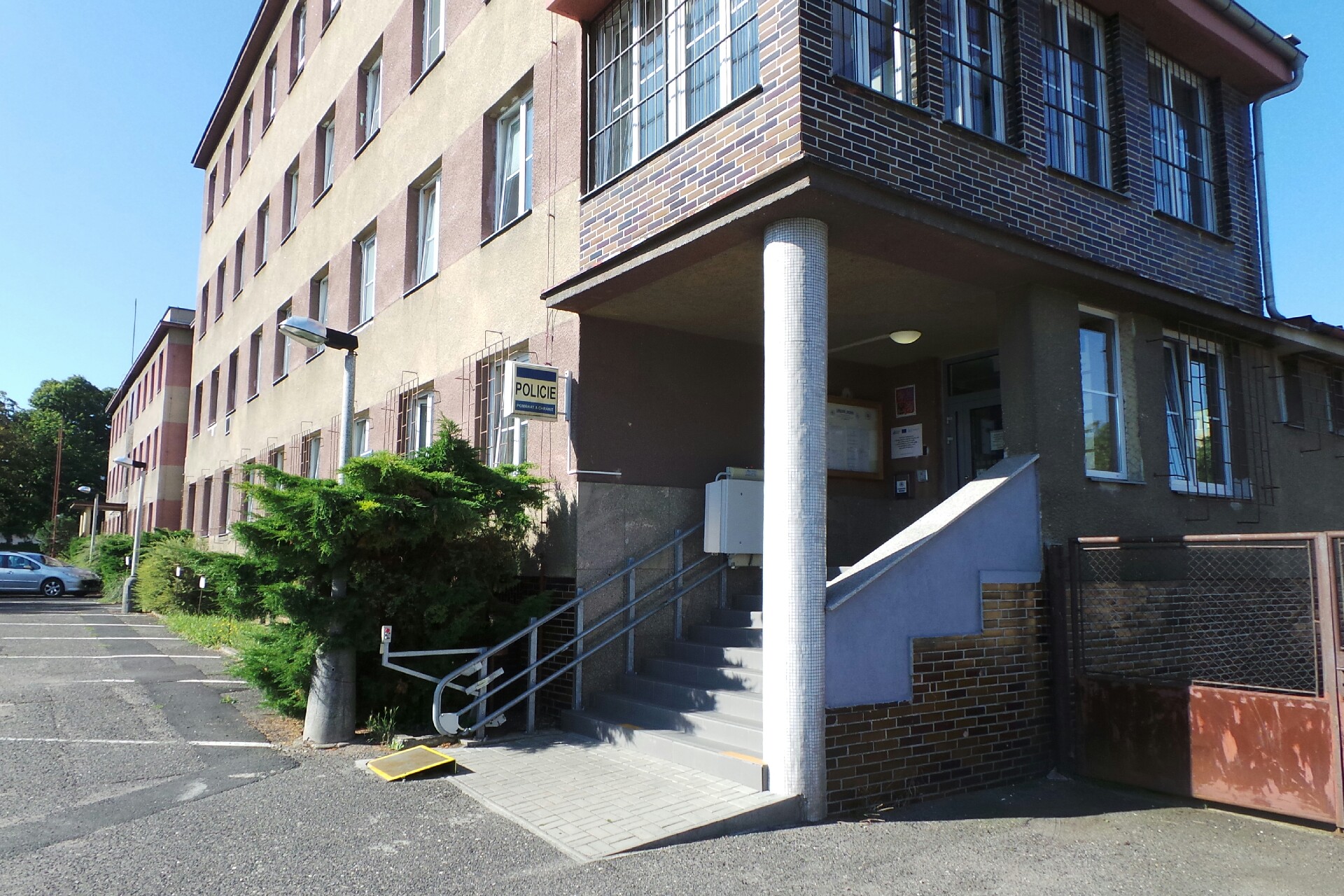 Sportovní klub policie Louny UNITOP