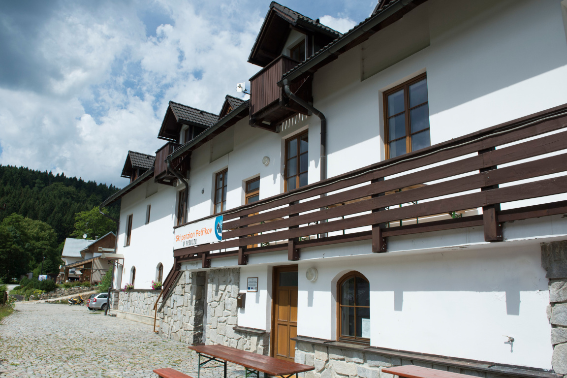 Penzion Skiland Petříkov foto 2