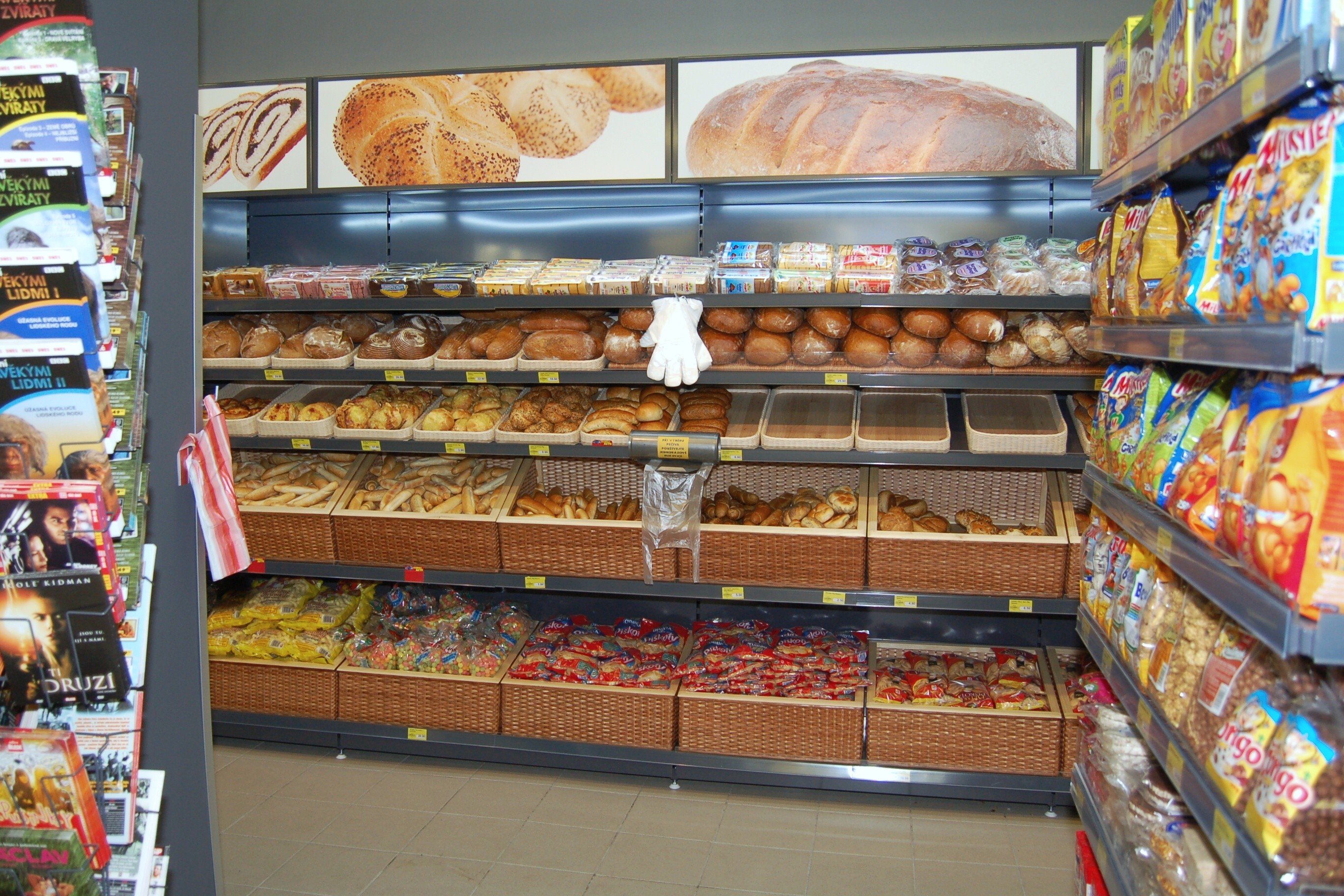 Qanto market foto 3