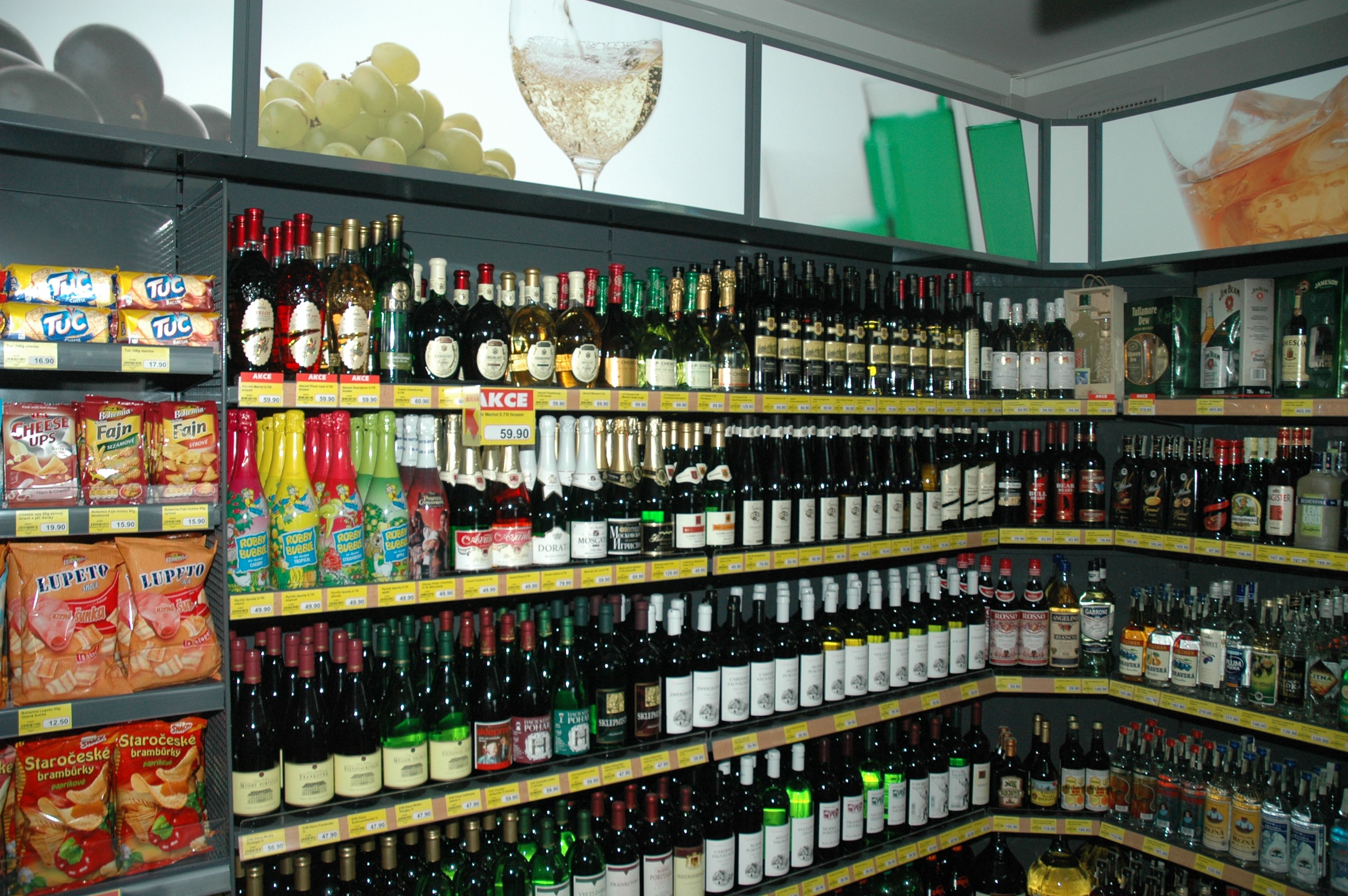 Qanto market foto 6