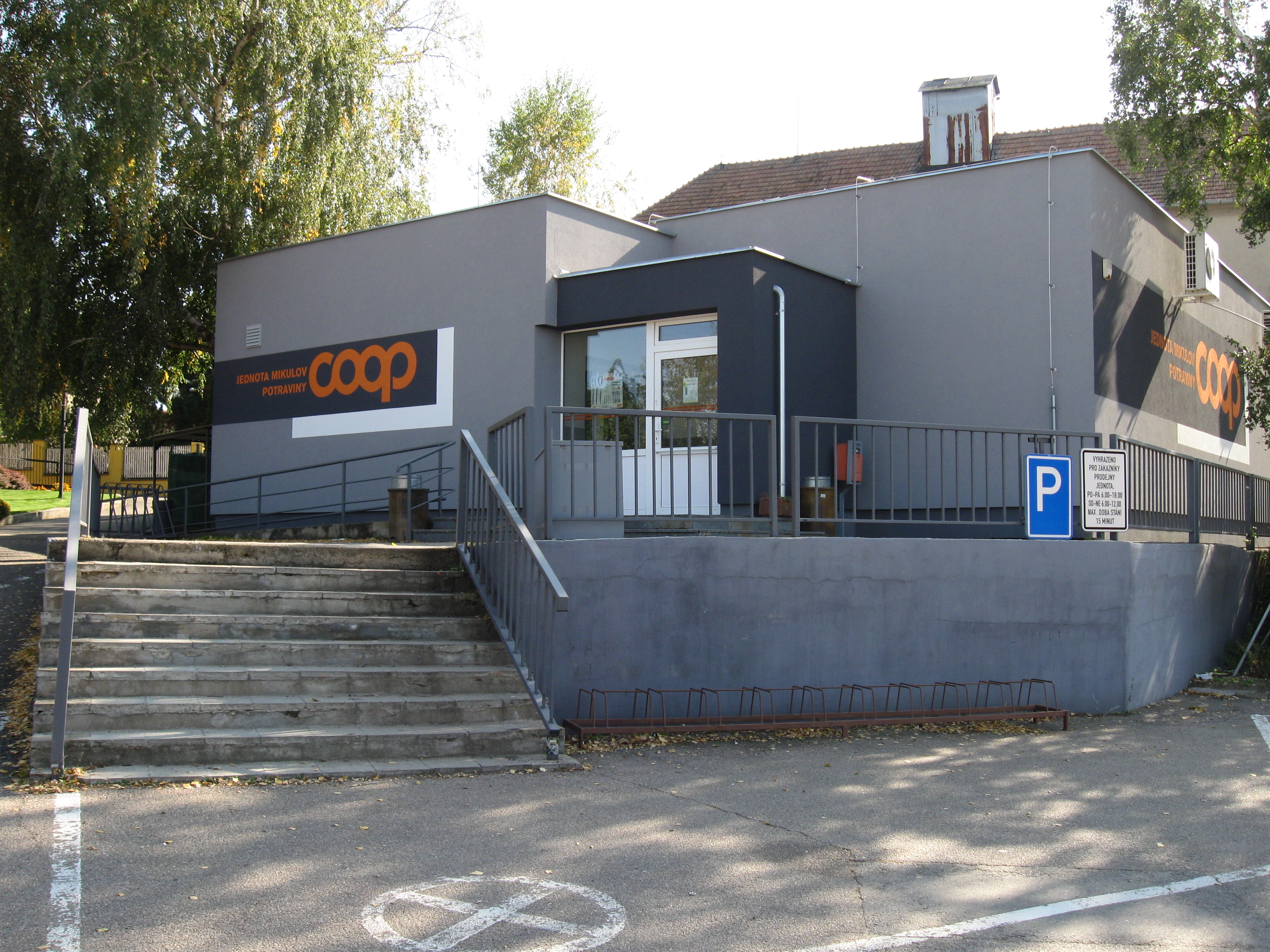 COOP - Jednota, spotřební družstvo v Mikulově foto 2