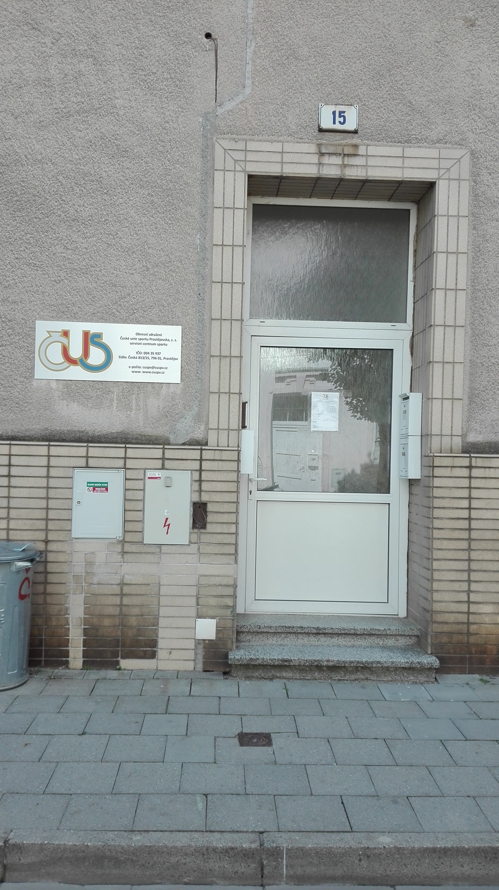 Okresní sdružení České unie sportu Prostějovska foto 2