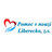 logo Pomoc v nouzi Liberecko