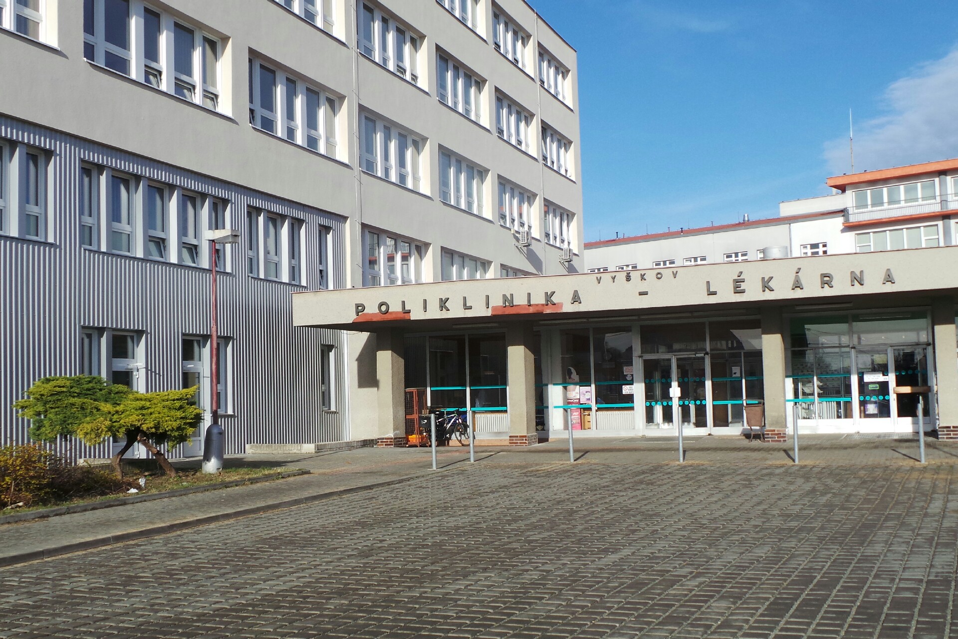 Poliklinika Nemocnice Vyškov foto 4