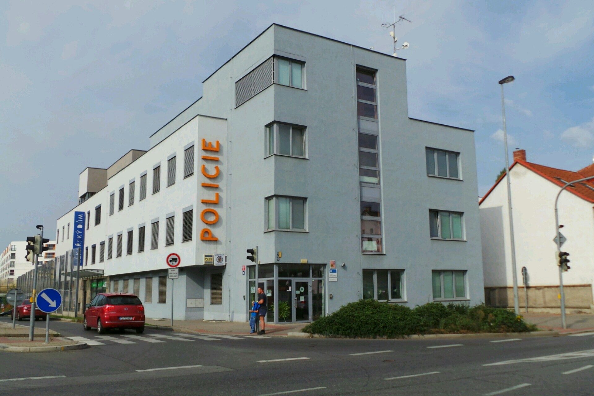 Policie ČR - Místní oddělení Uhříněves