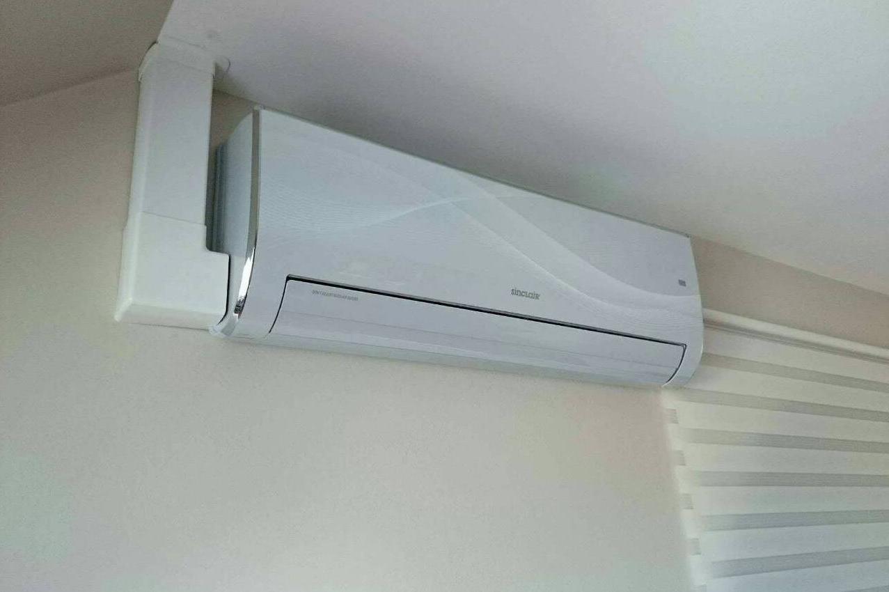 Prodej a montáž klimatizací - BERTO