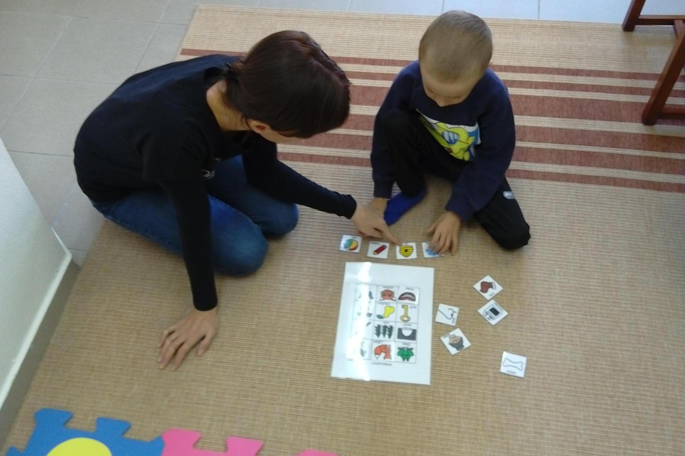 Centrum pedagogické pomoci