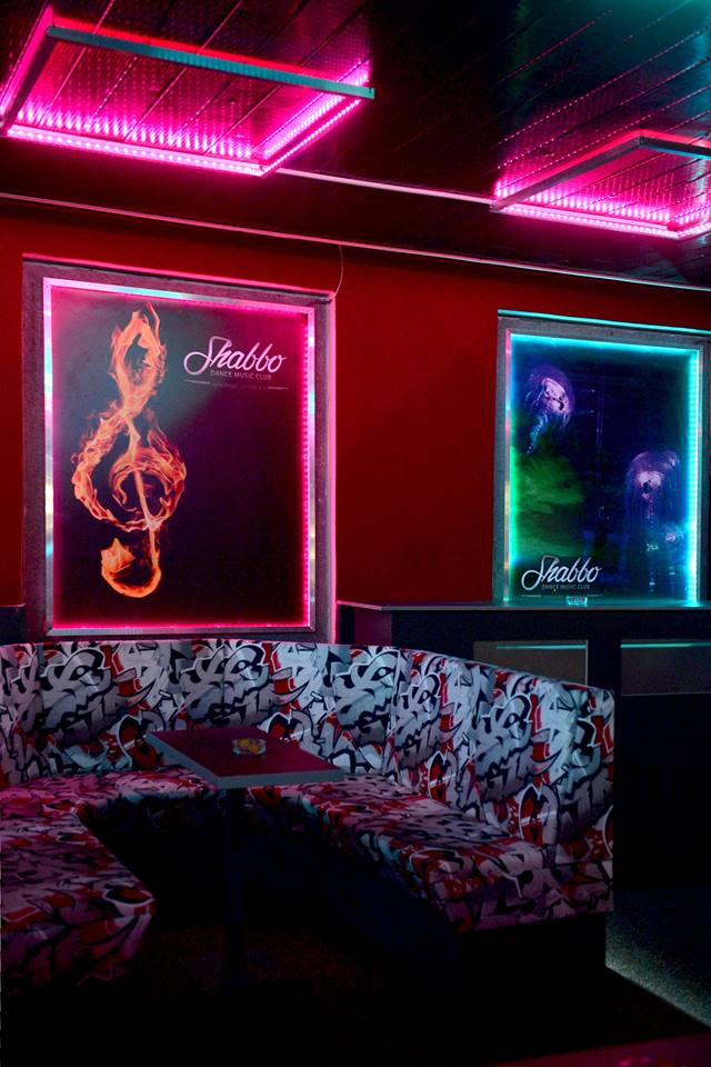 Disco Club Shabo foto 3