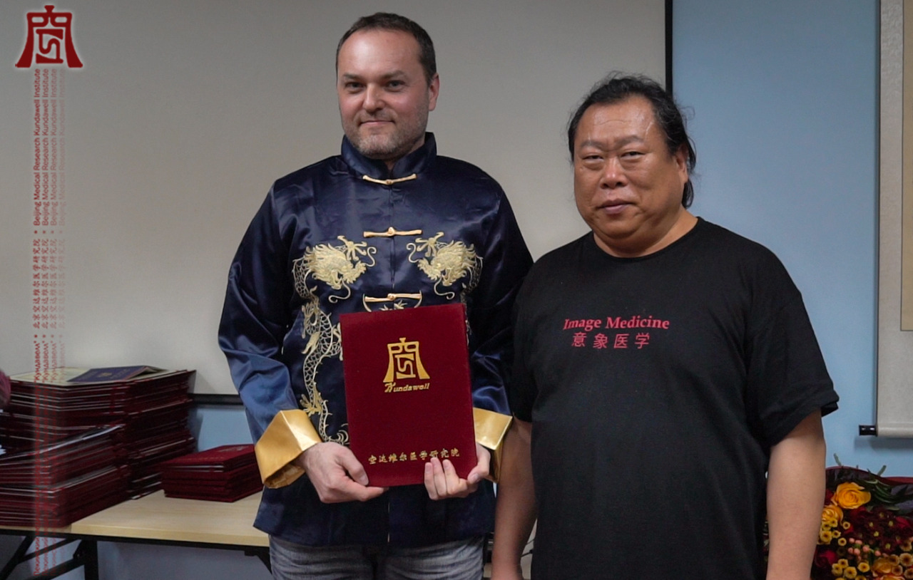 Bc. Petr Kochlík - ZHONG YUAN QIGONG foto 4