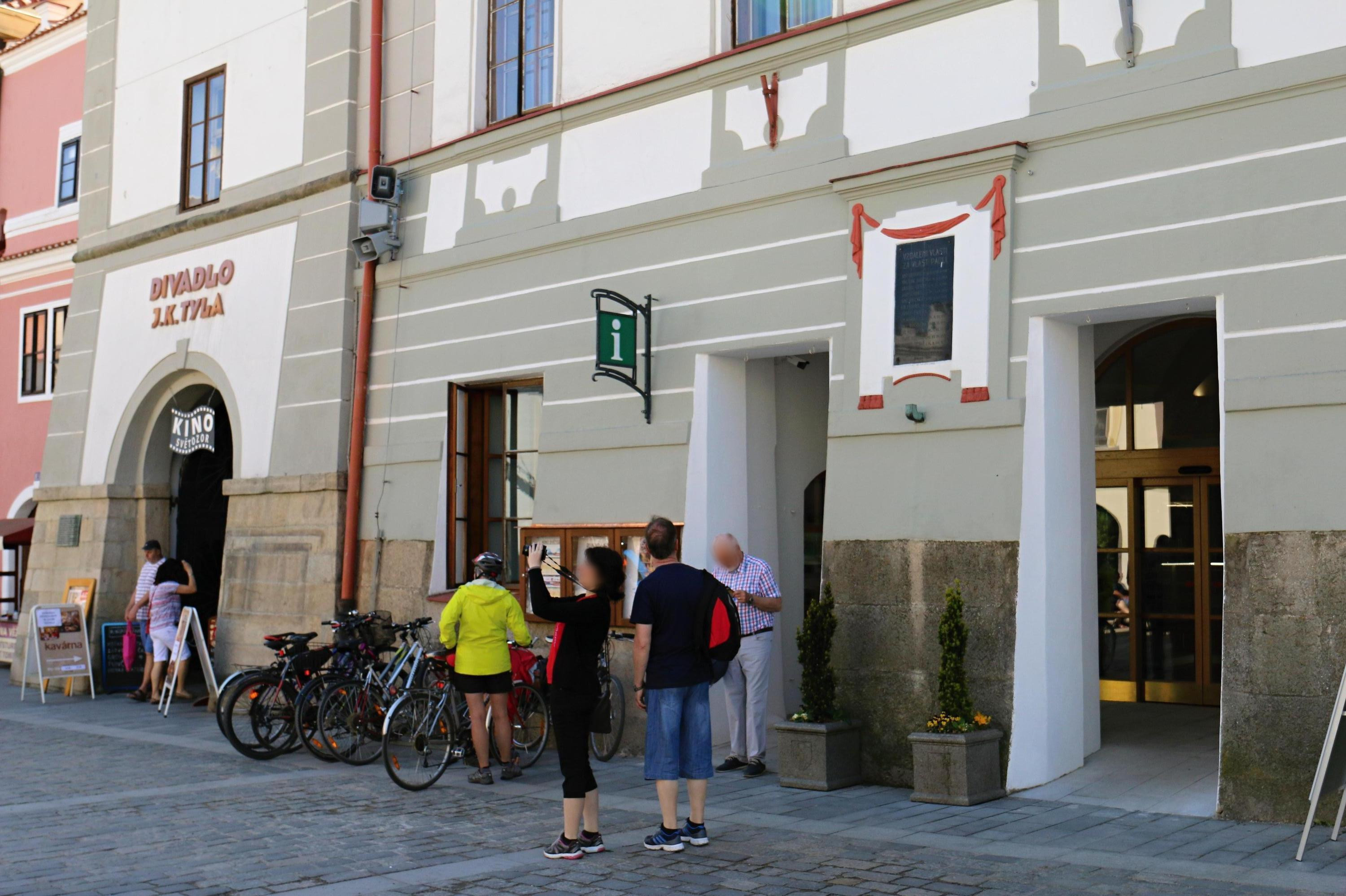 Turistické informační centrum Třeboň foto 3