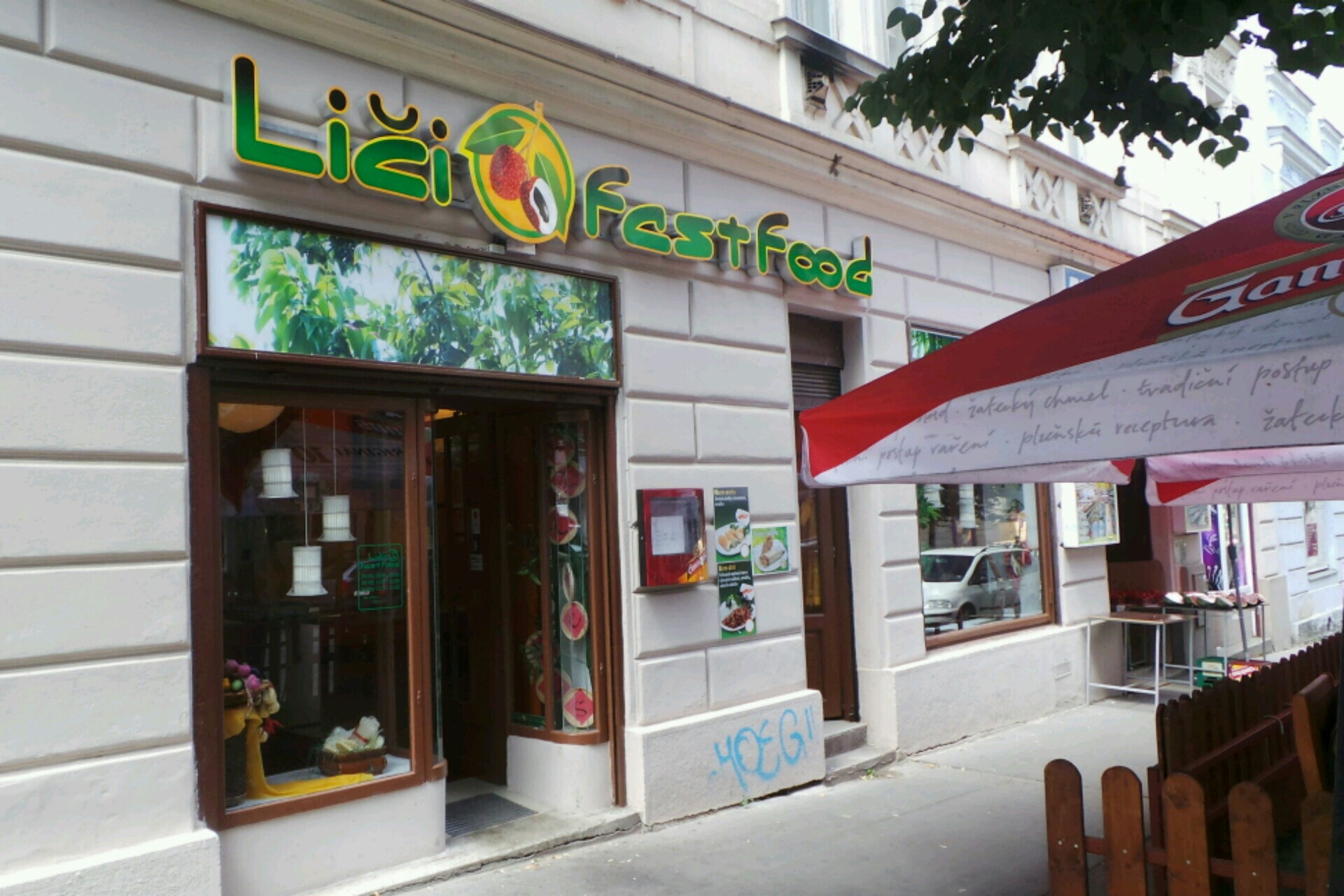 Liči Fast food