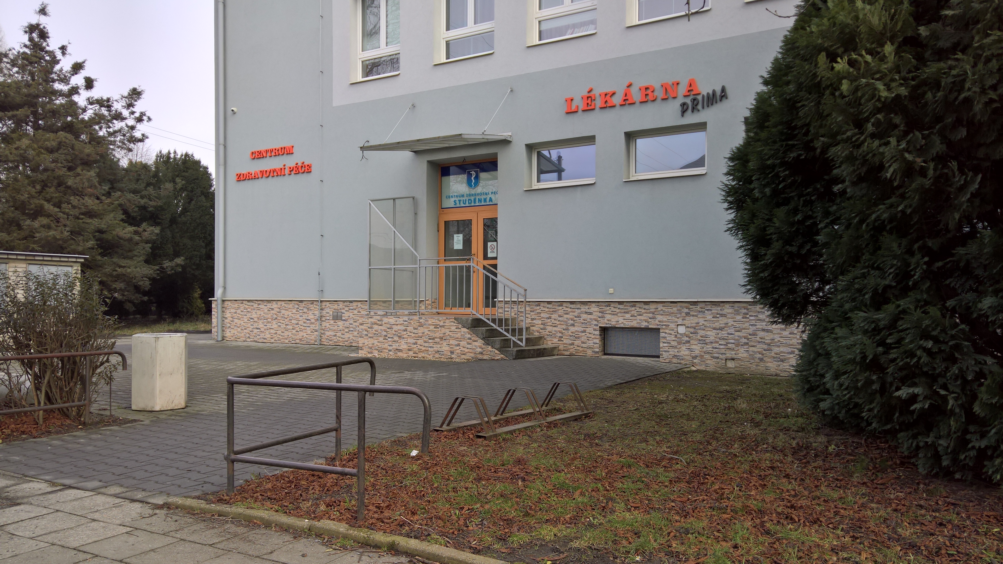 Poliklinika Studénka foto 2