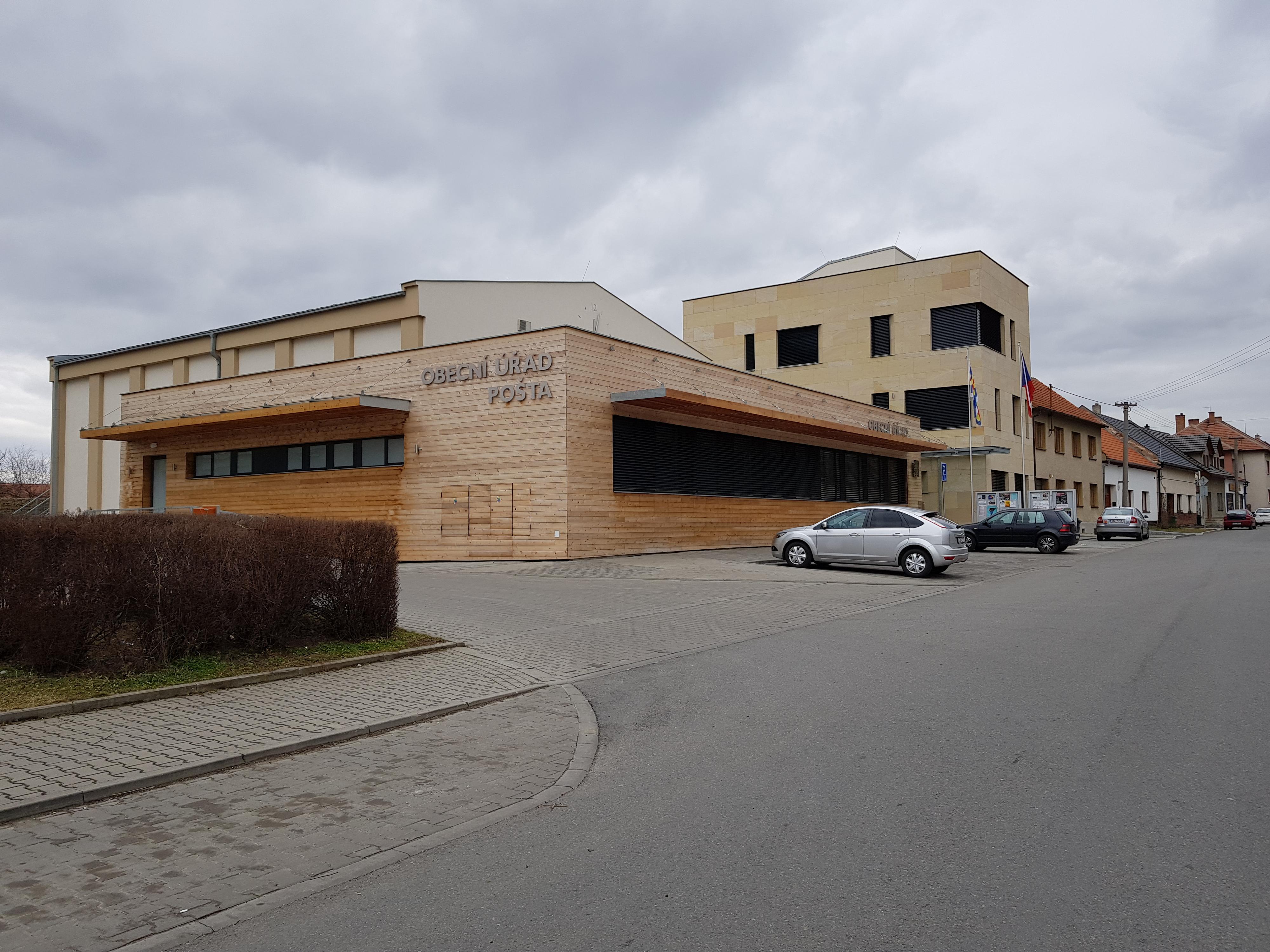 Pošta Partner Ostrožská Nová Ves foto 4