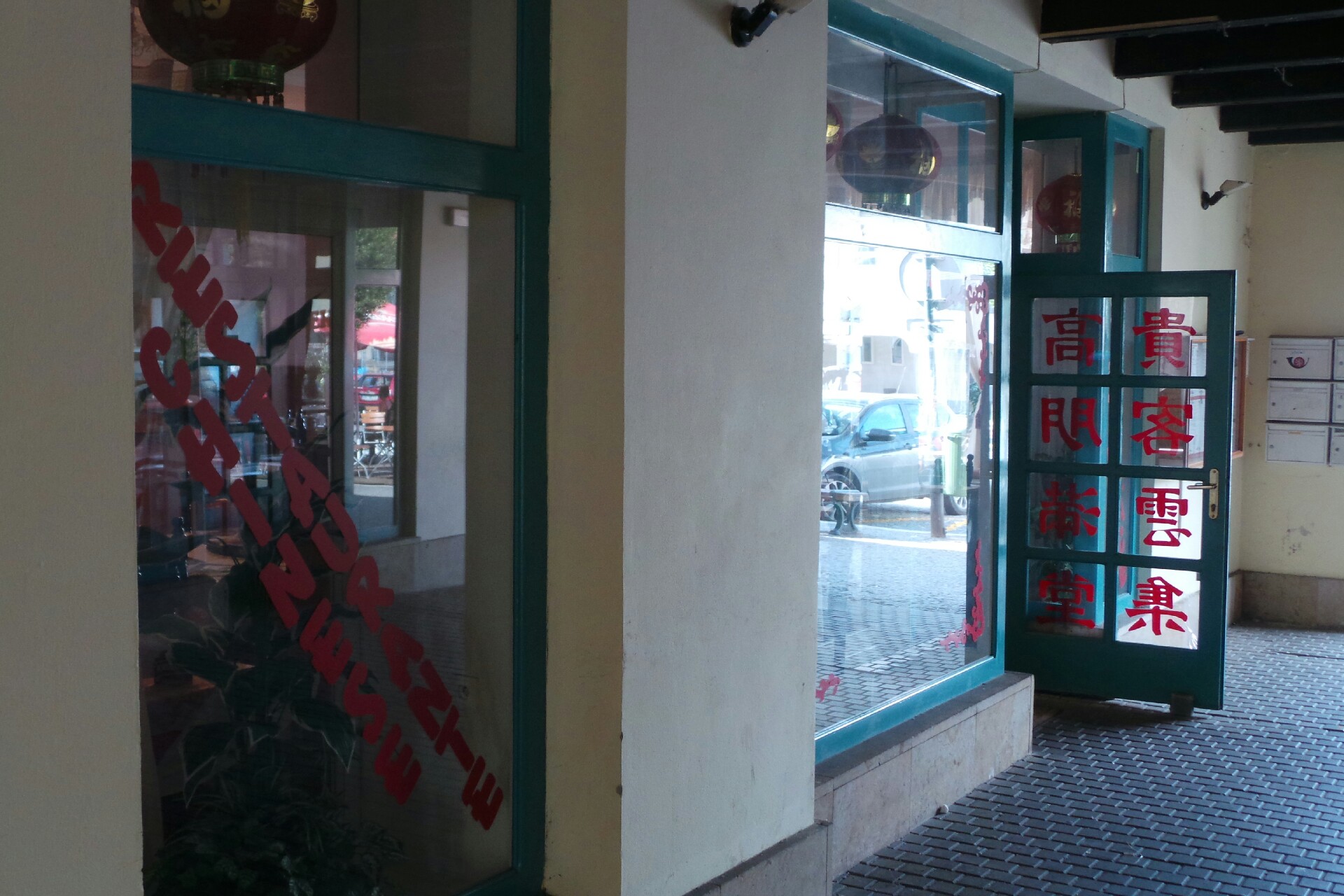 Čínská restaurace Diwang