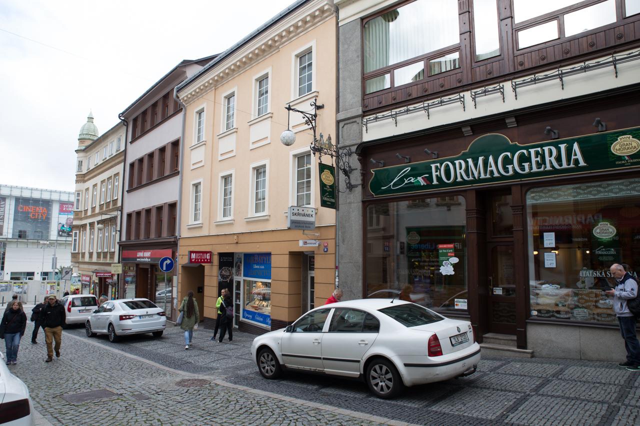 Jazyková škola Skřivánek