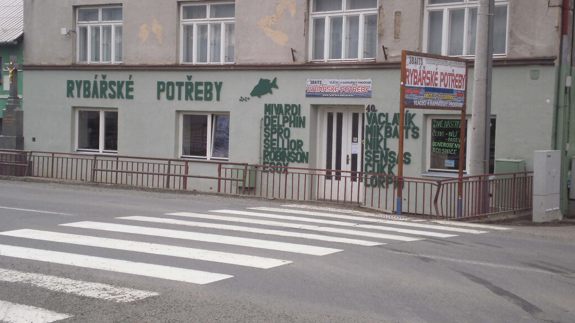 SBAITS rybářské potřeby foto 2