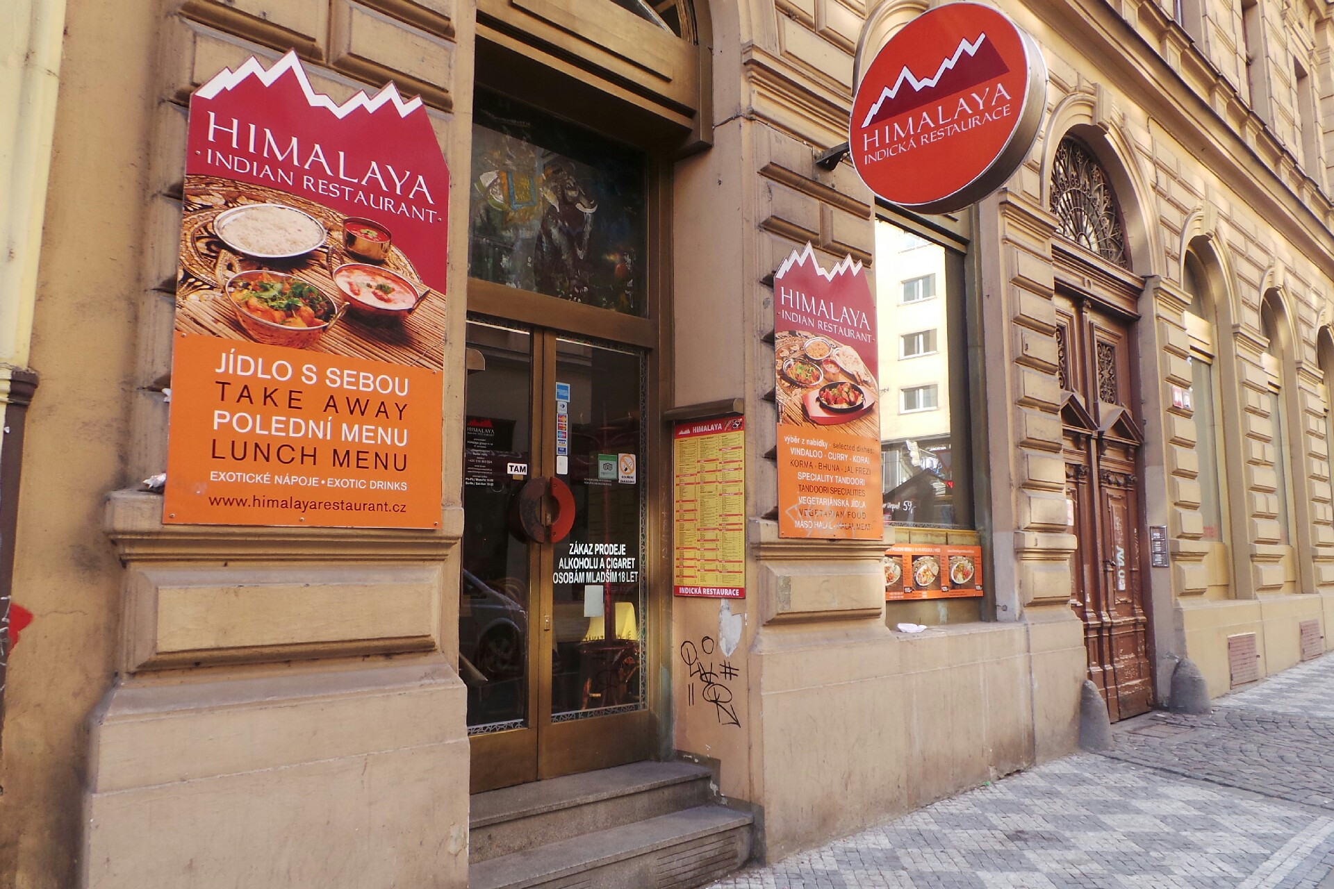 Himalaya Restaurant