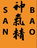 logo SAN BAO