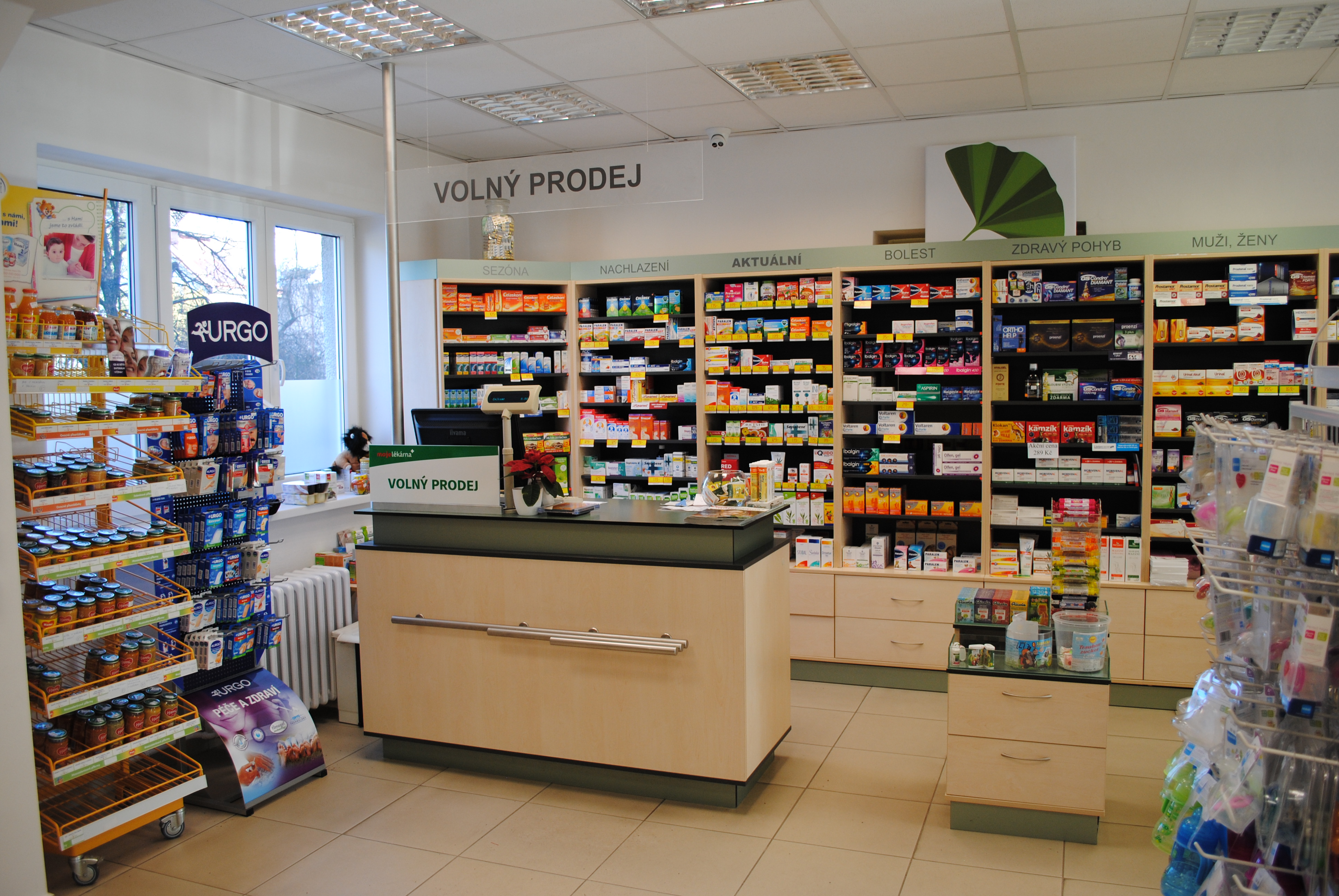 Lékárna U Zlaté koruny foto 4