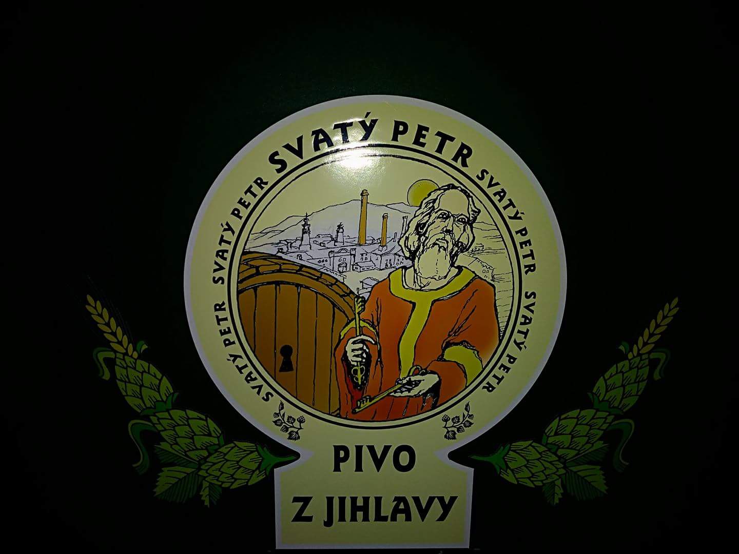 Petr Lázňovský foto 1