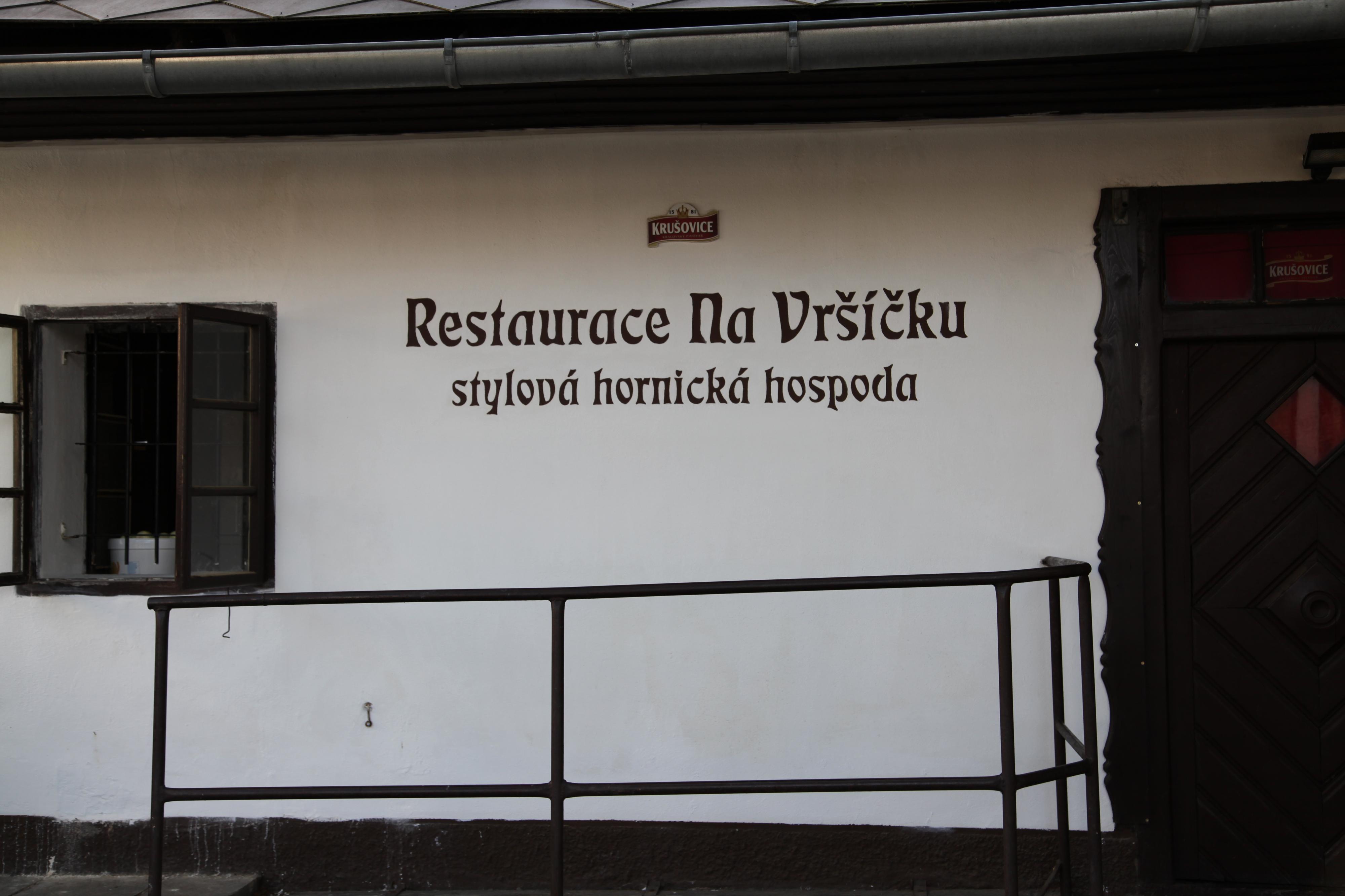 Na Vršíčku - hornická hospoda foto 2