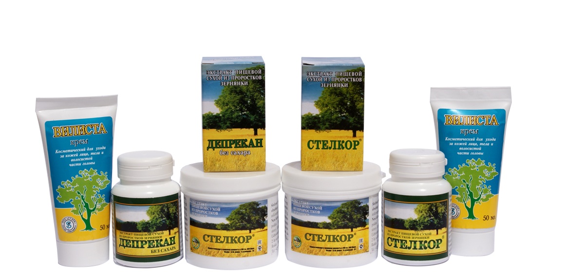 Sattva - centrum zdraví, s.r.o. foto 2