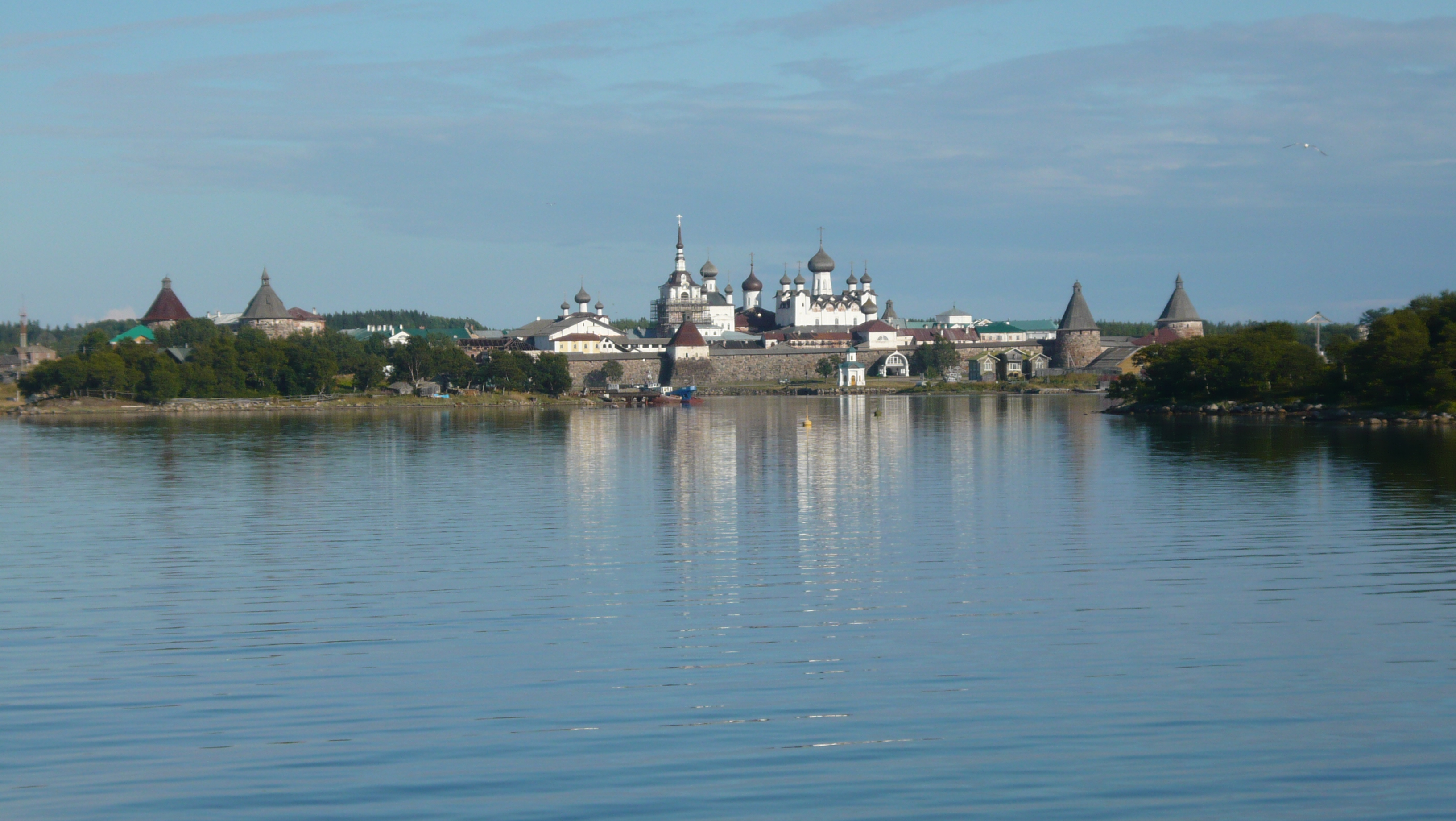 Cestovní kancelář Halmatour foto 2